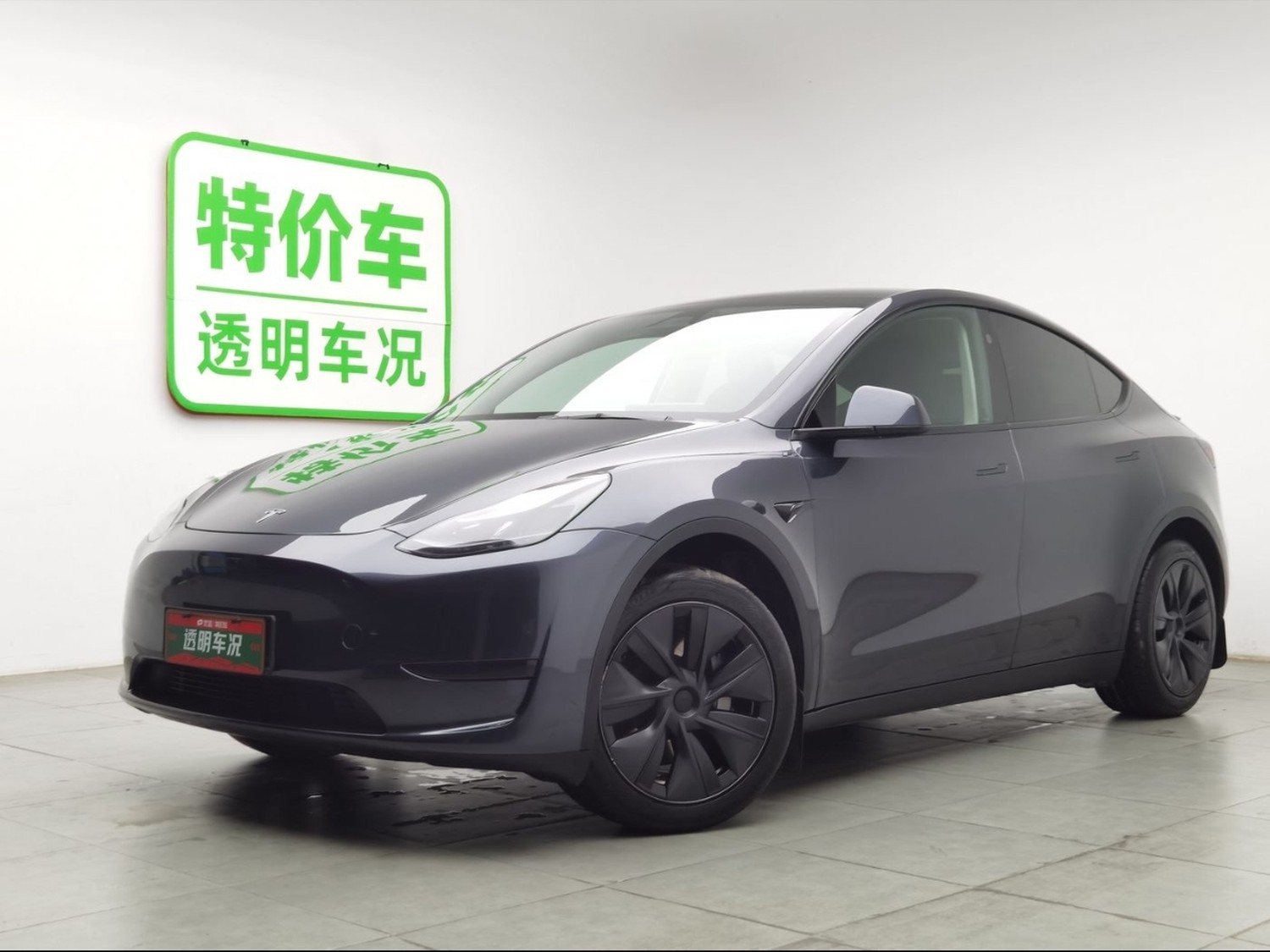 Used Tesla Model Y 2024