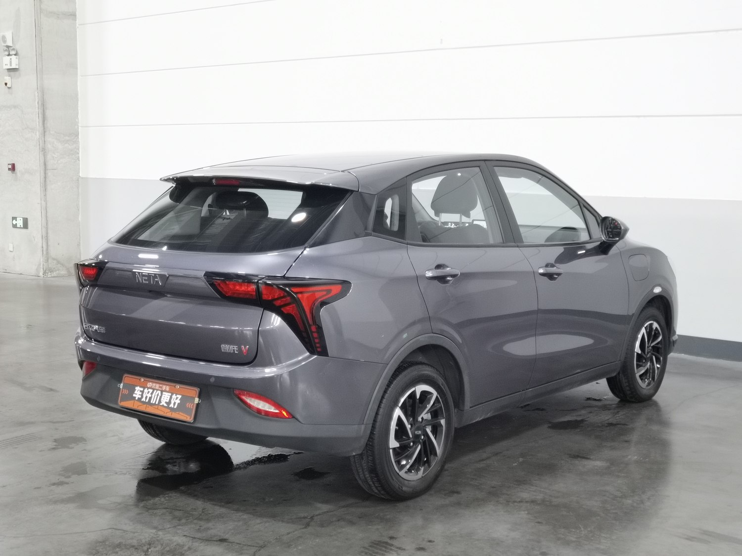 Used Neta V 2021