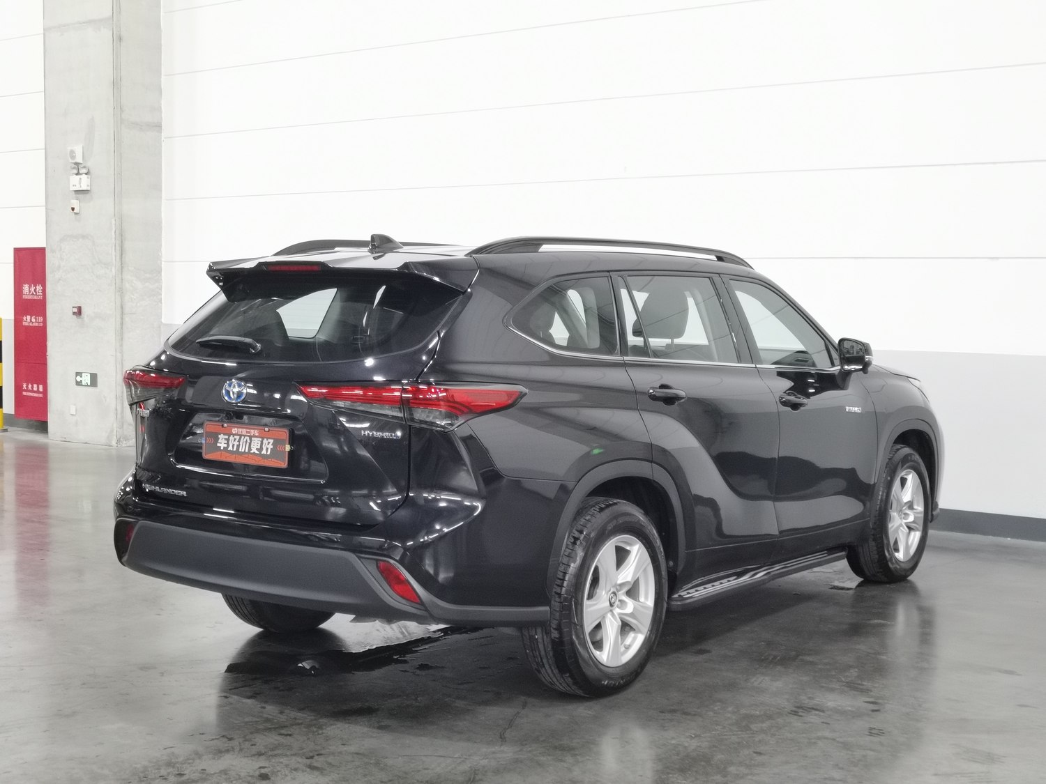 Used Toyota Highlander 2023 2.5 AT