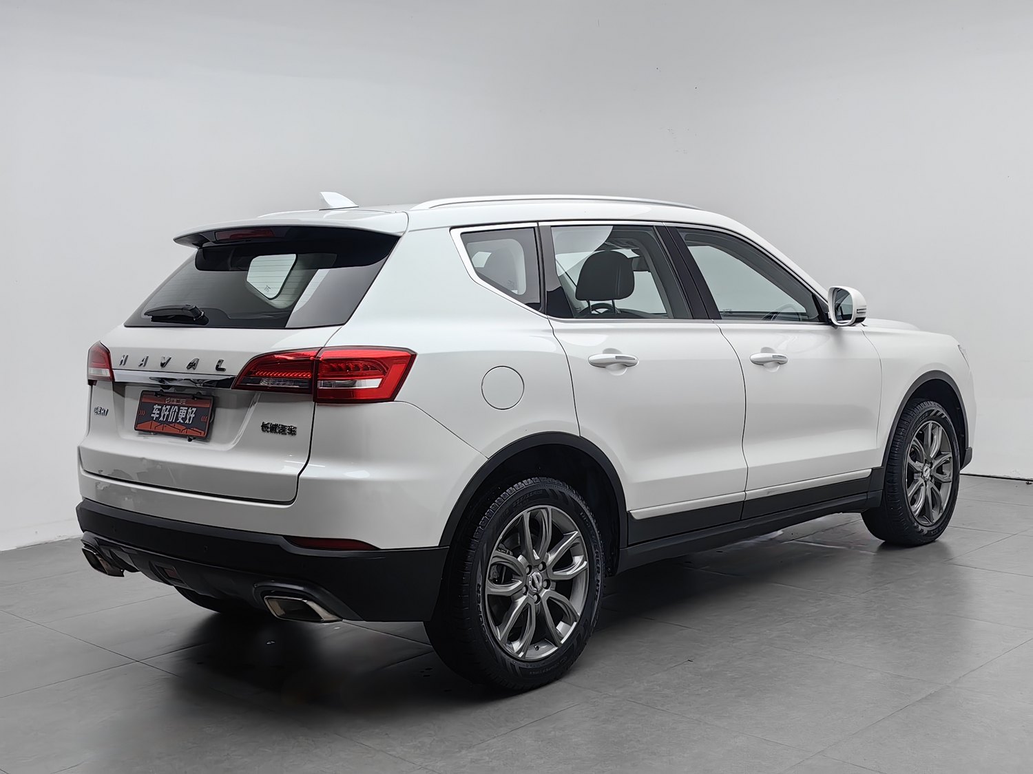 Used Haval H7 2019 2.0 AT