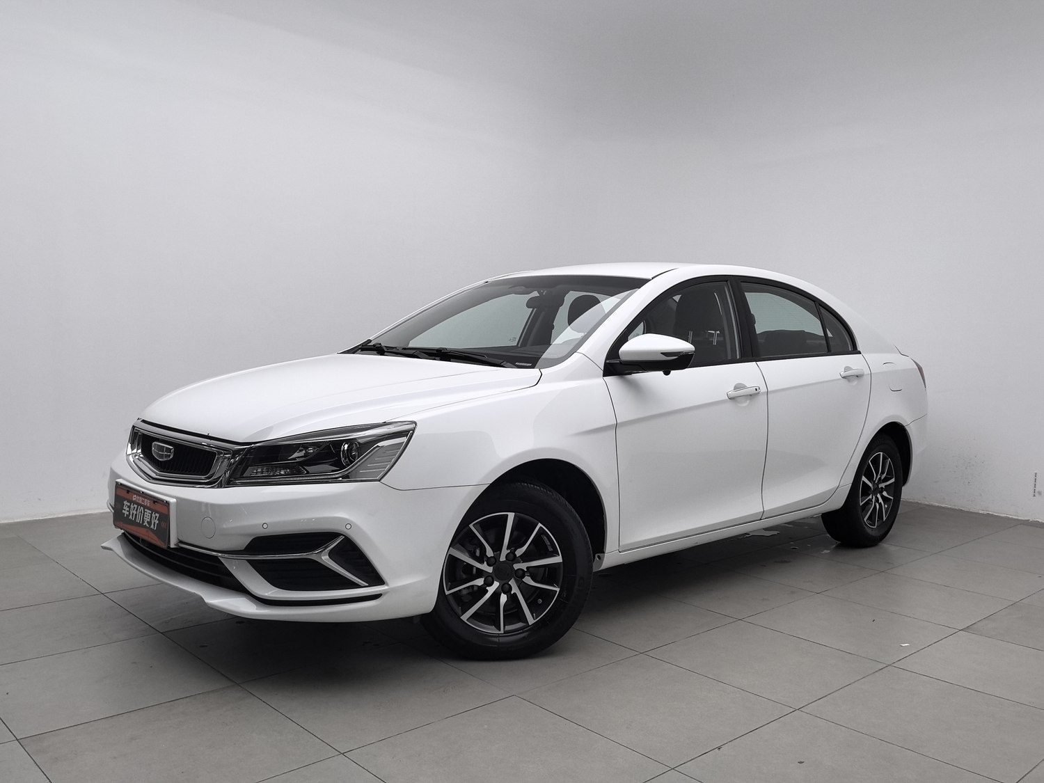 Used Geely Emgrand 2019 1.5 AT