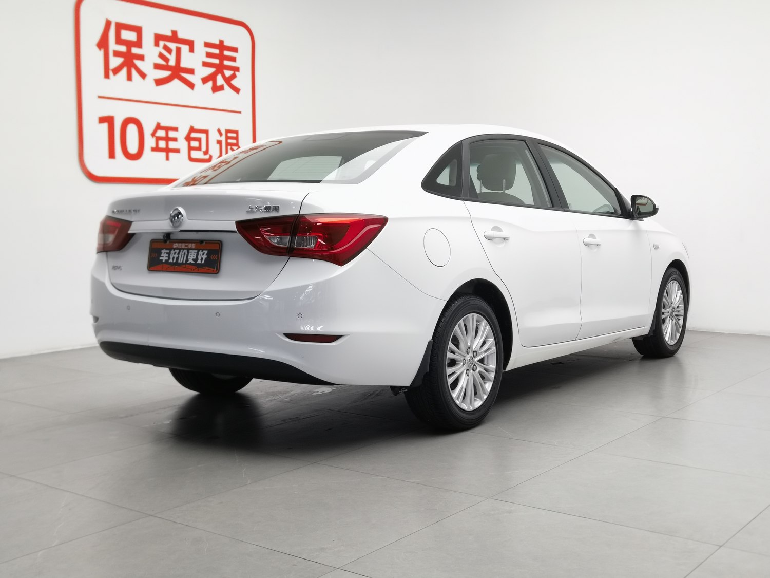 Used Buick Excelle 2017 1.5 AT