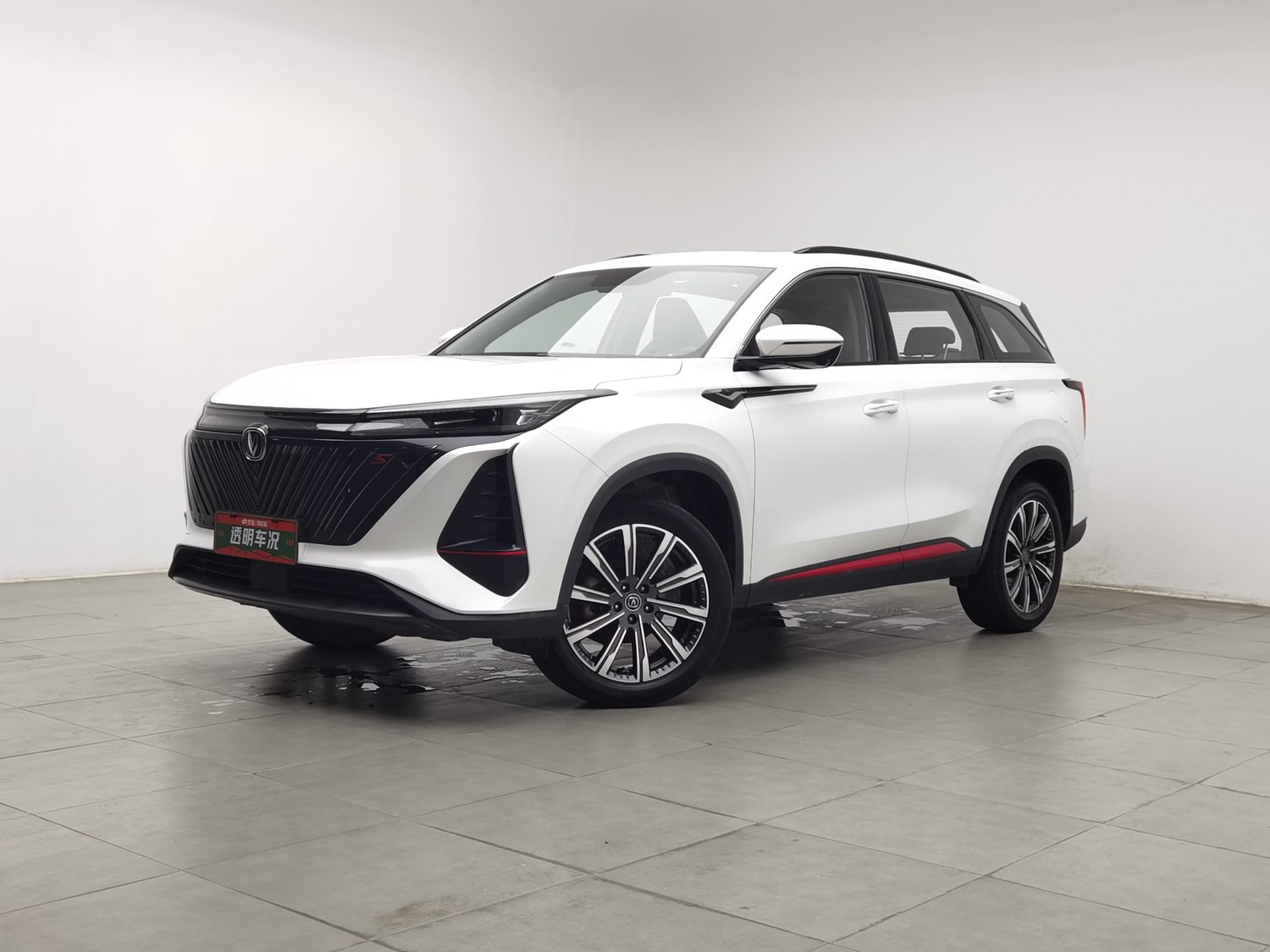 Used Changan CS75 PLUS 2022 1.5 AT
