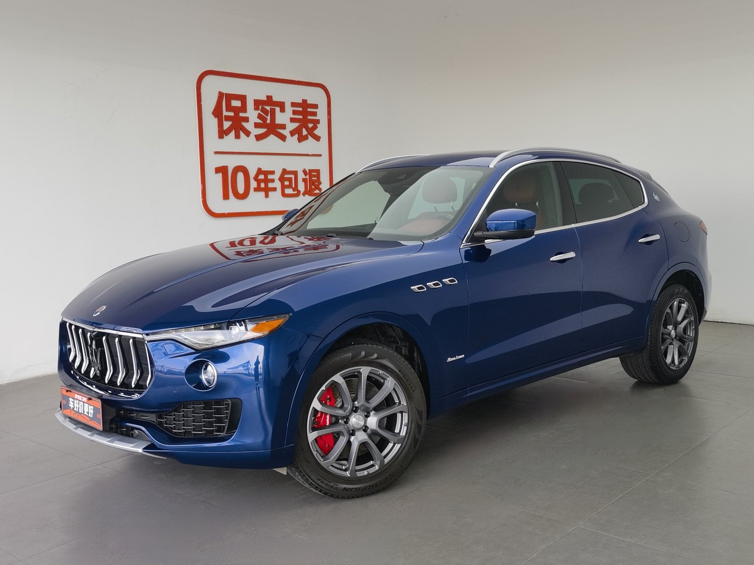 Used Maserati Levante 2018 3.0 AT