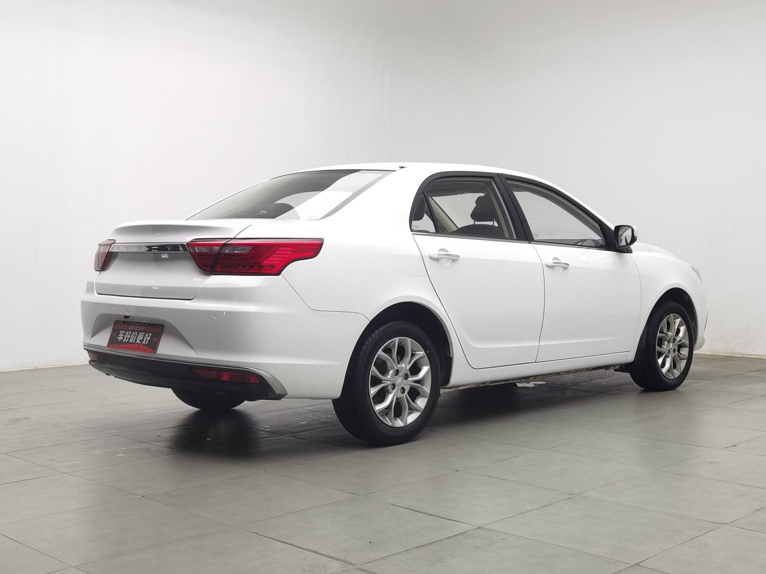 Used Geely Vision 2018 1.5 AT