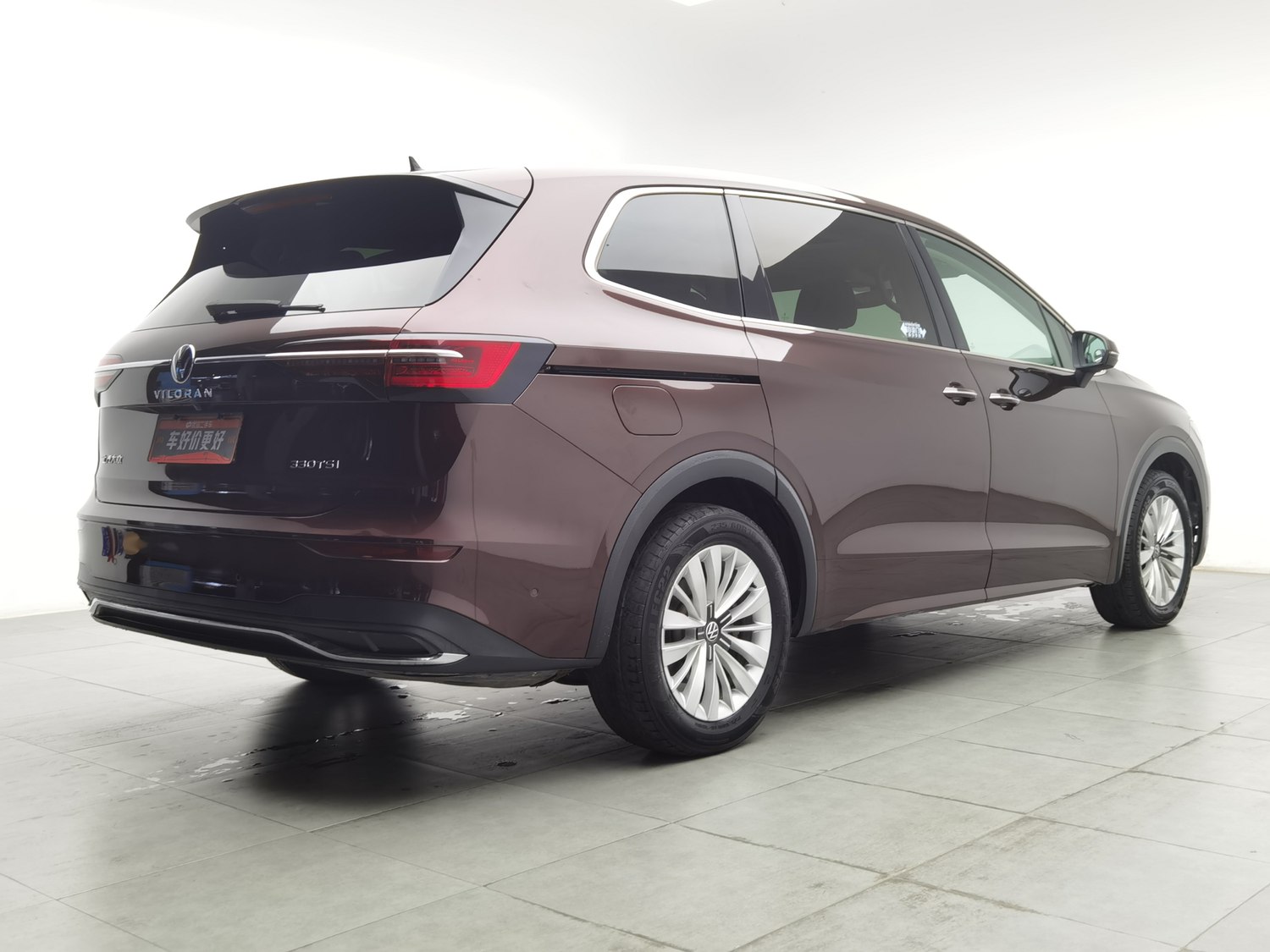 Used Volkswagen Viloran 2020 2.0 AT