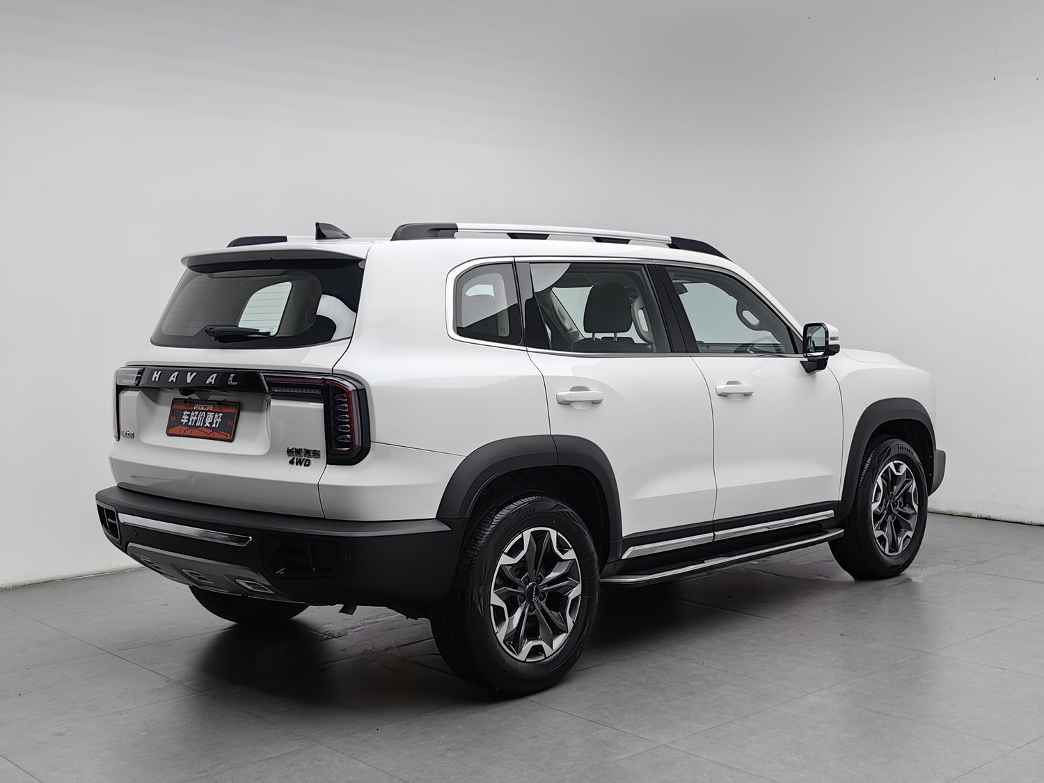 Used Haval Big Dog 2021 2.0 AT