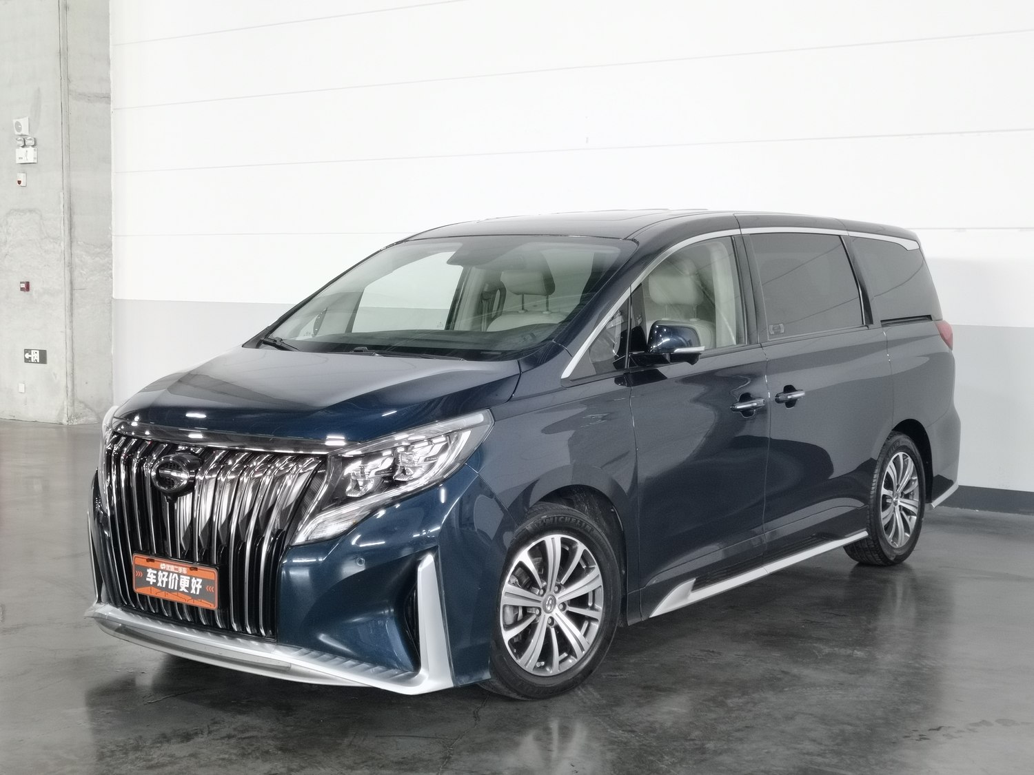 Used GAC Trumpchi M8 2020 2.0 AT