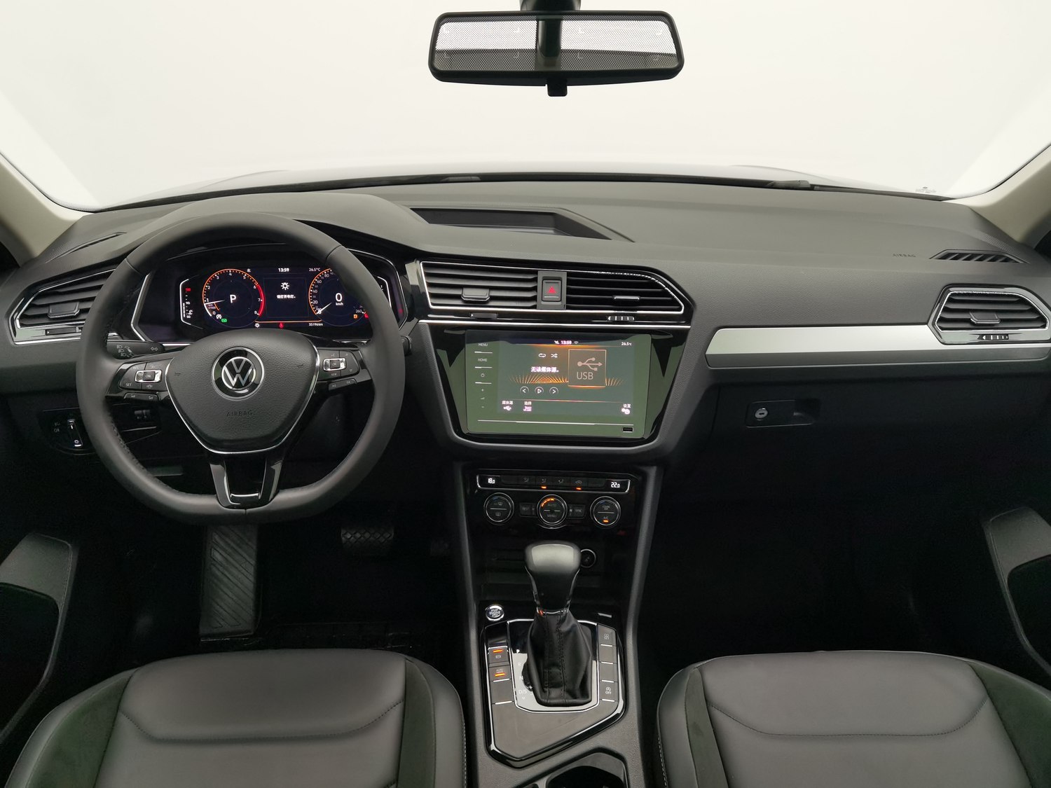 Used Volkswagen Tiguan L 2021 2.0 AT