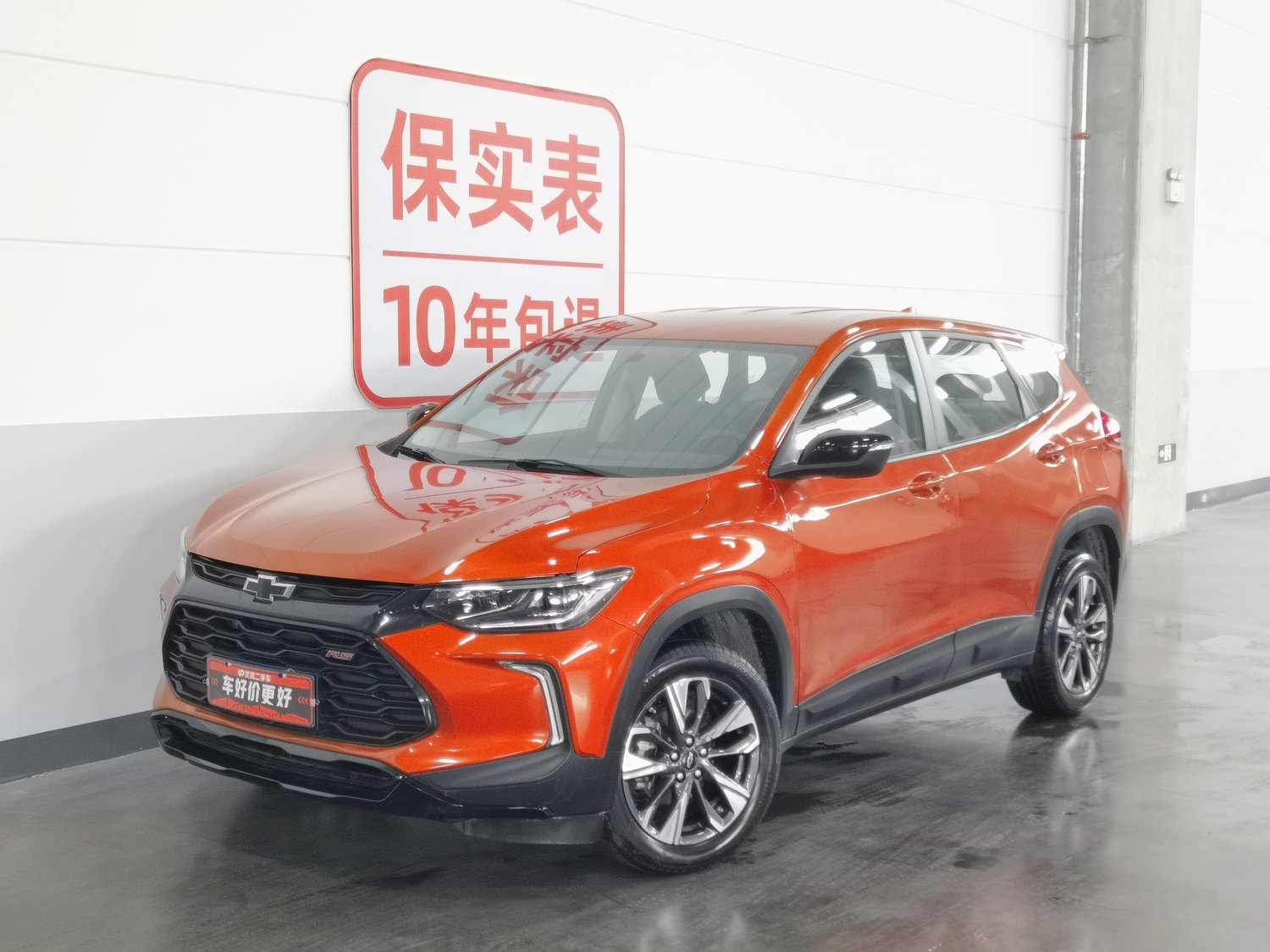 Used Chevrolet Tracker 2022 1.5 AT