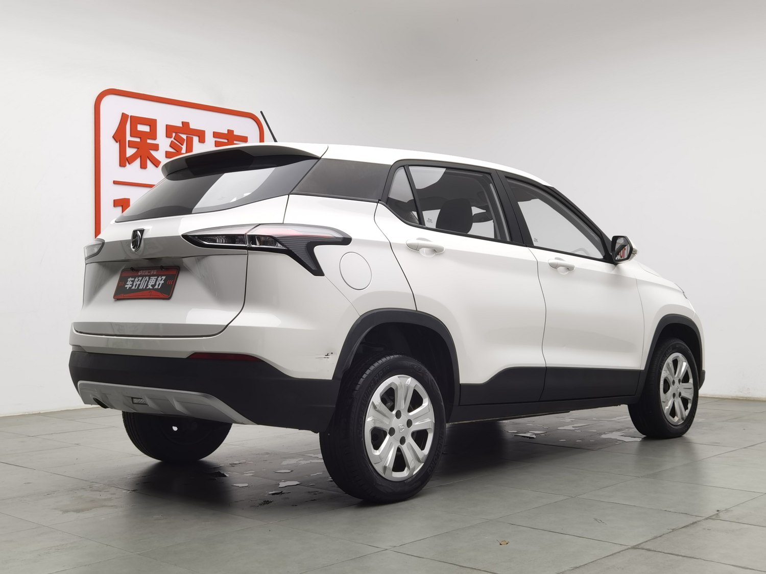 Used Baojun 510 2019 1.5 MT