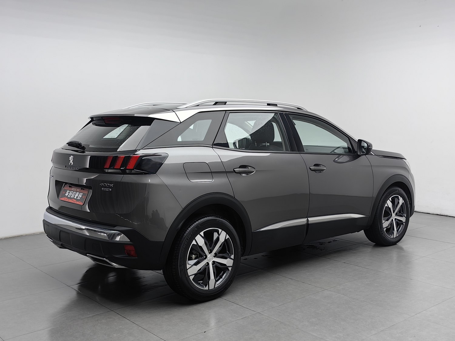Used Peugeot 4008 2019 1.6 AT