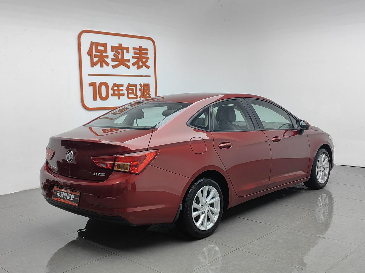 Used Buick Verano 2017 1.5 AT