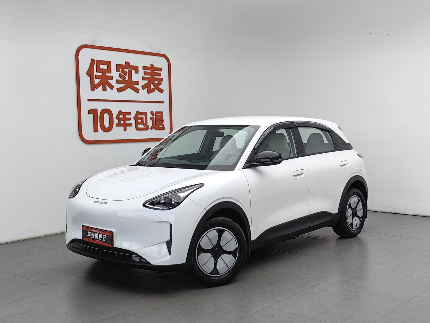 Used Geely Galaxy Wish 2025