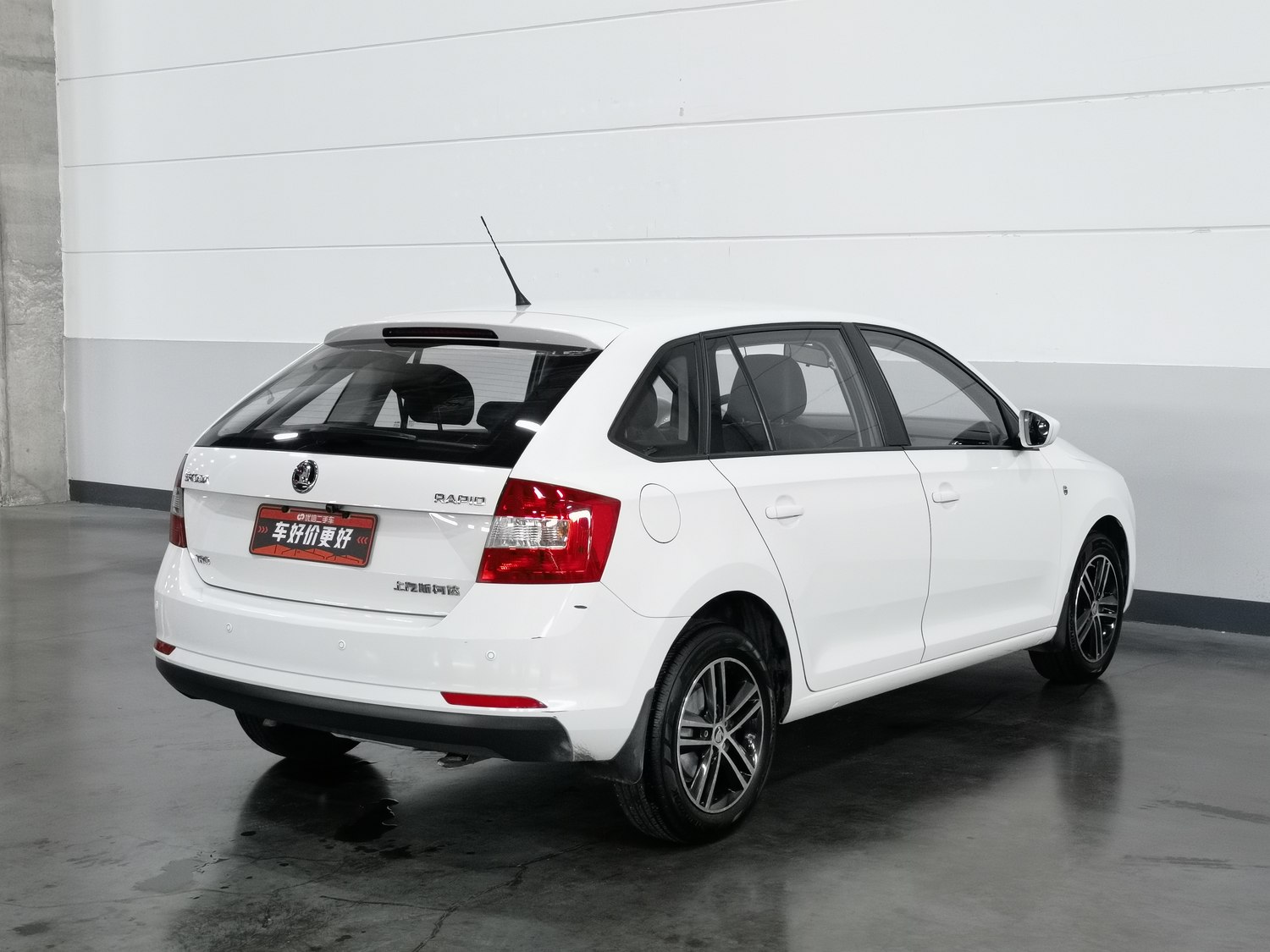Used Skoda Rapid Spaceback 2016 1.6 AT