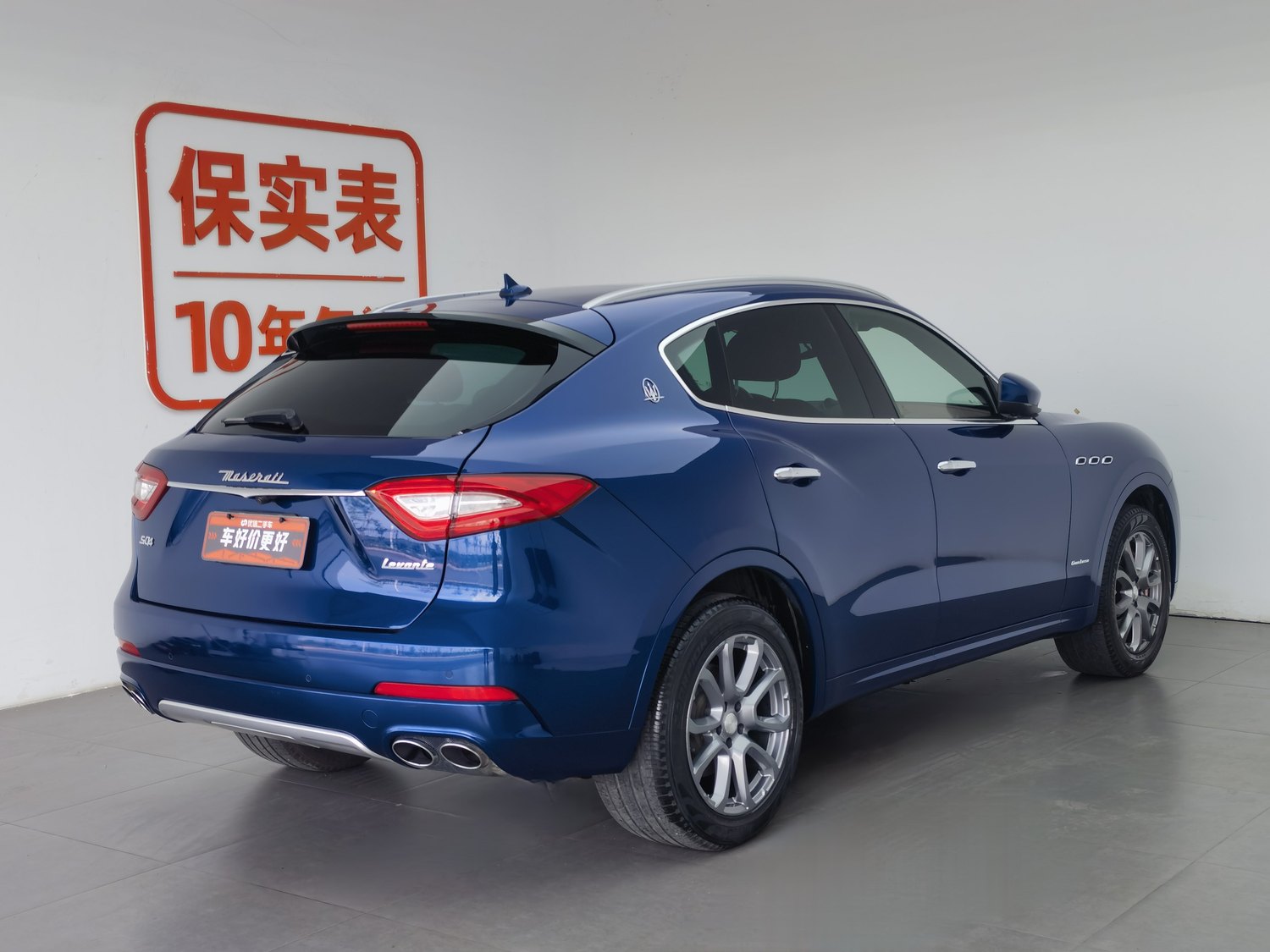 Used Maserati Levante 2018 3.0 AT