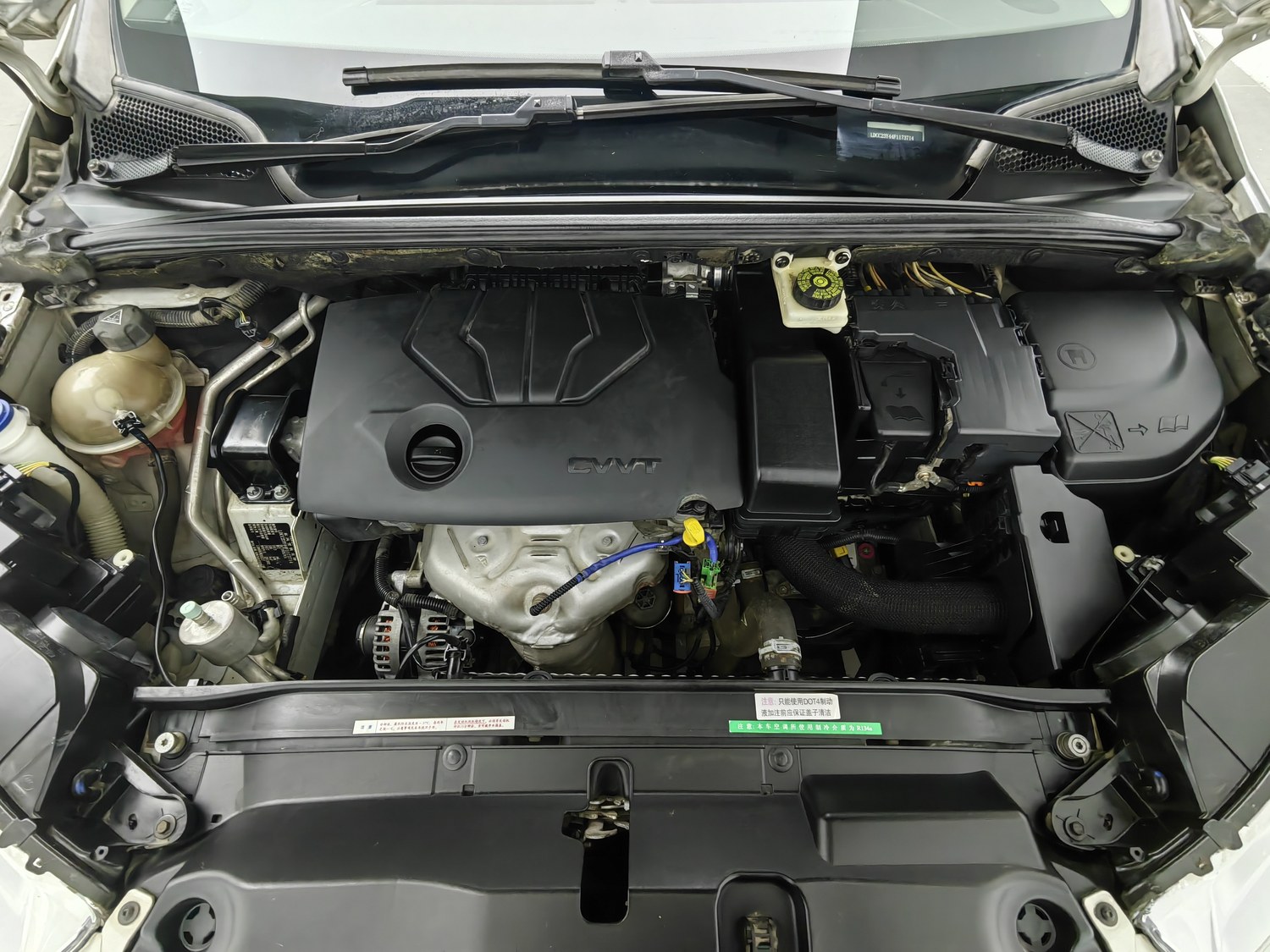Used Citroen C4L 2014 1.8 AT