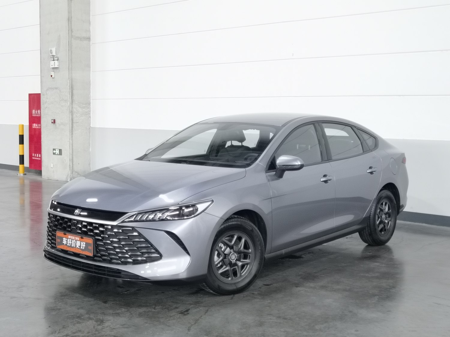 Used BYD Qin PLUS 2025 1.5 AT