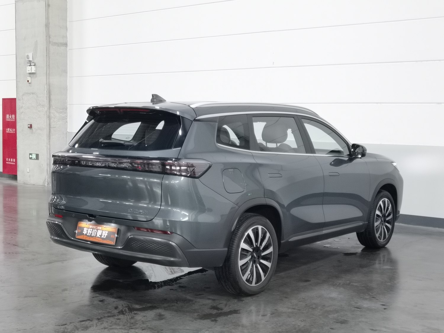 Used Chery Fengyun T8 2025 1.5 AT