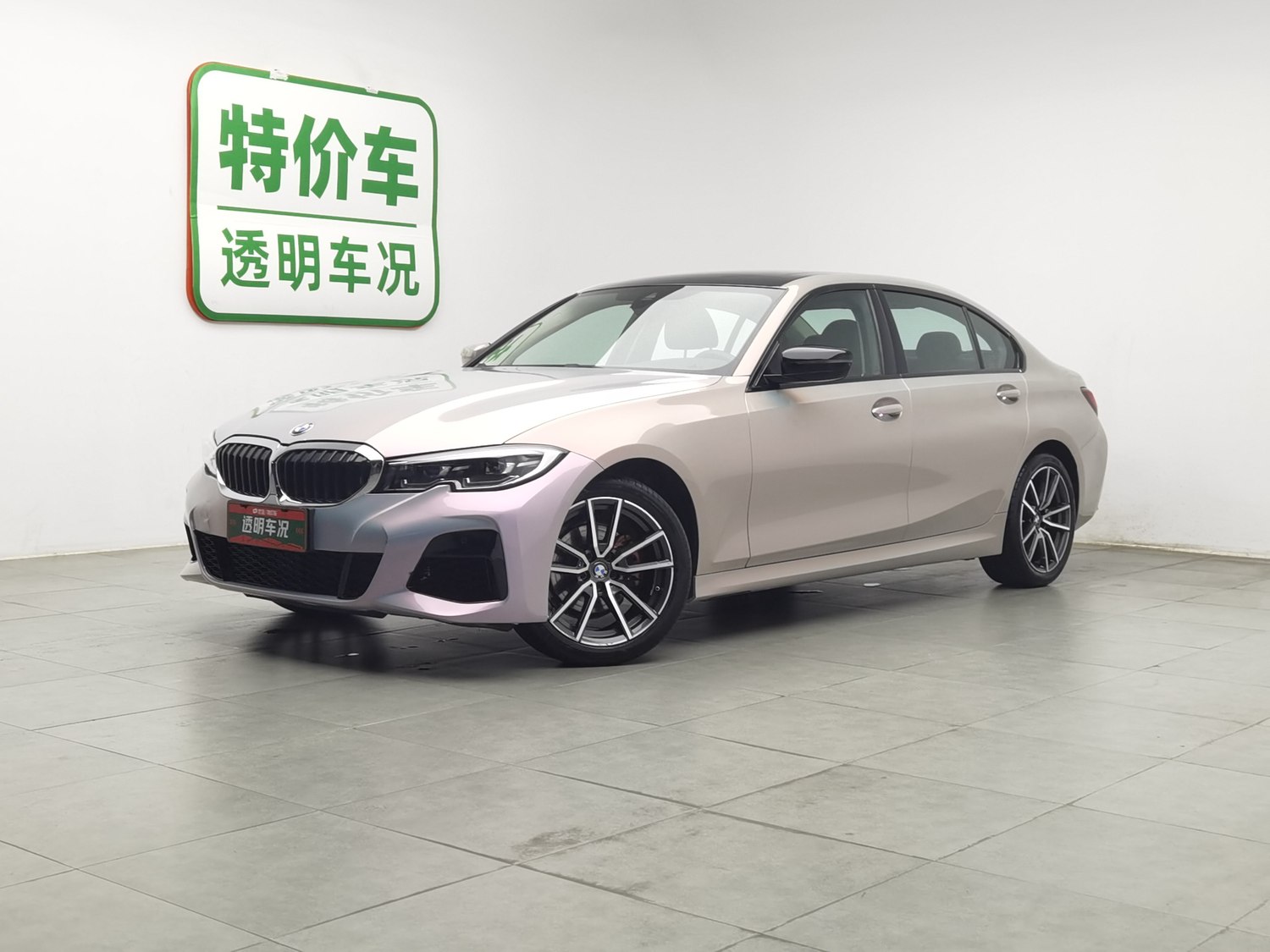 Used BMW THE3 2022 2.0 AT