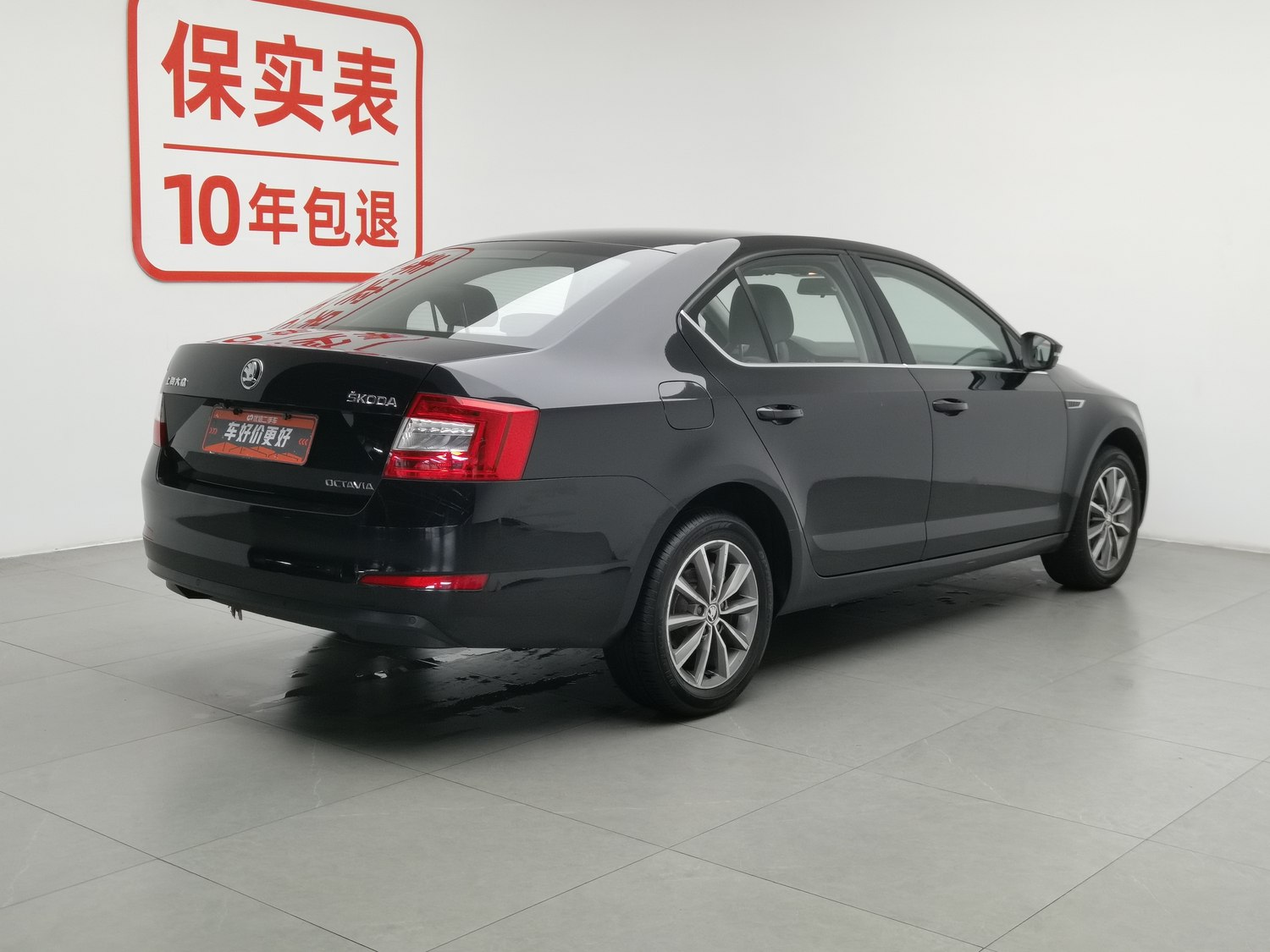 Used Skoda Octavia 2017 1.6 AT