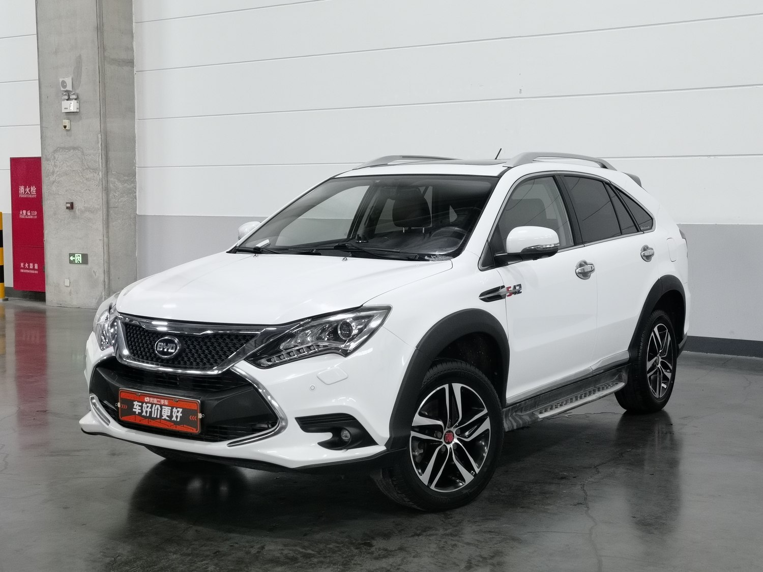 Used BYD Tang NEV 2015 2.0 AT