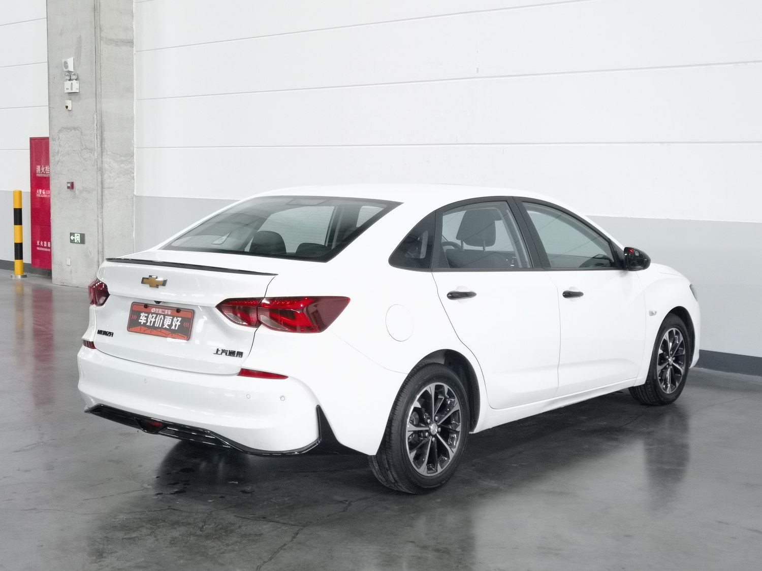 Used Chevrolet Monza 2023 1.3 AT