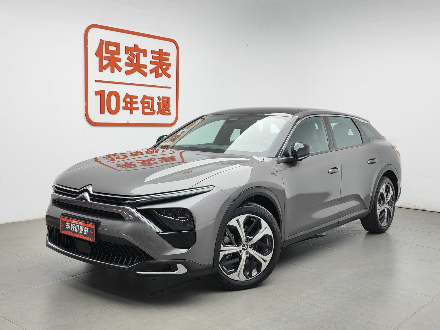 Used Citroen C5 X 2021 1.6 AT