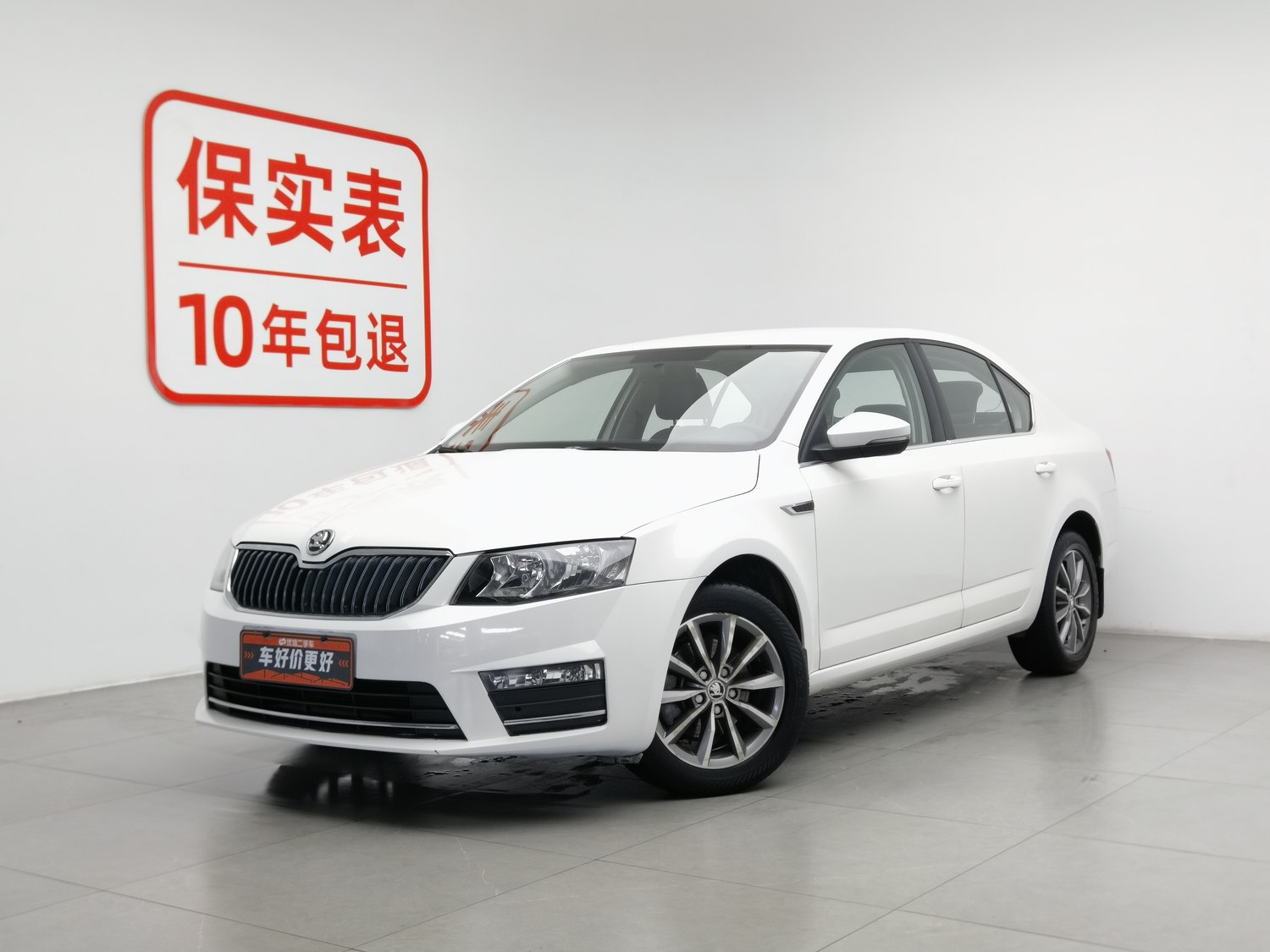 Used Skoda Octavia 2017 1.6 AT