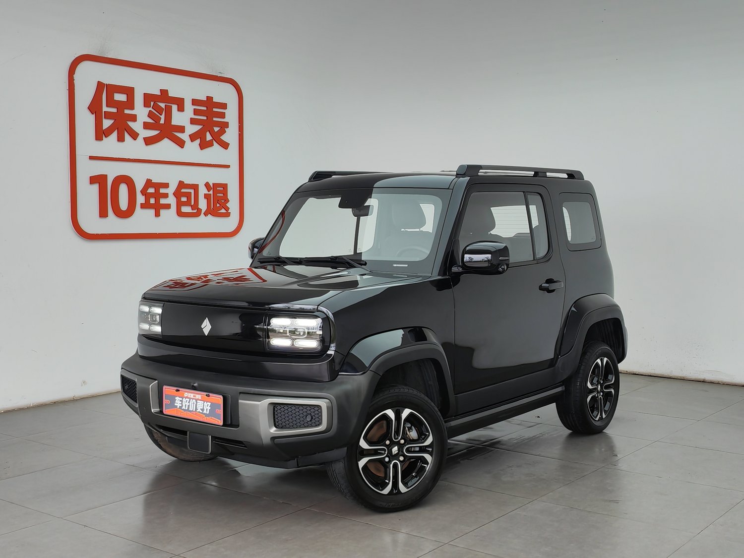 Used Baojun Yueye 2023
