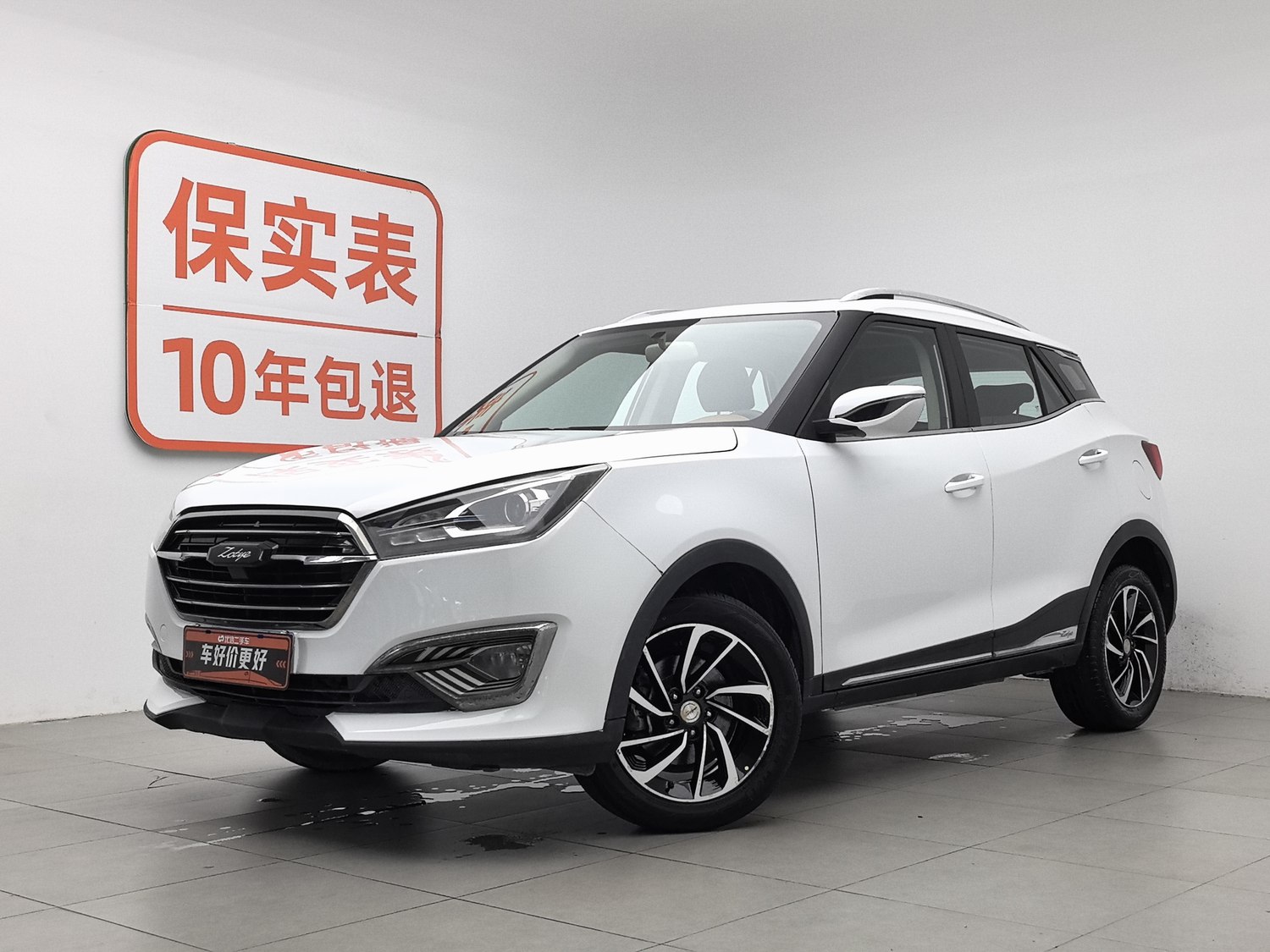 Used Zotye T300 2017 1.5 AT
