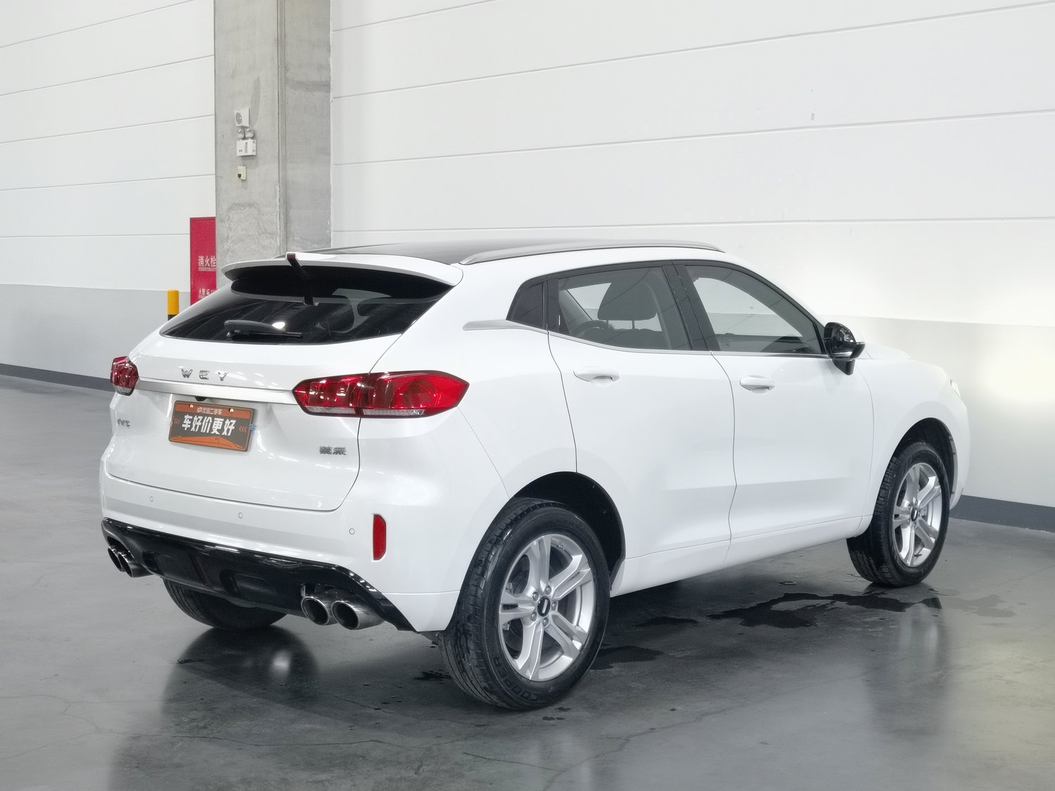 Used Wey VV5 2019 1.5 AT