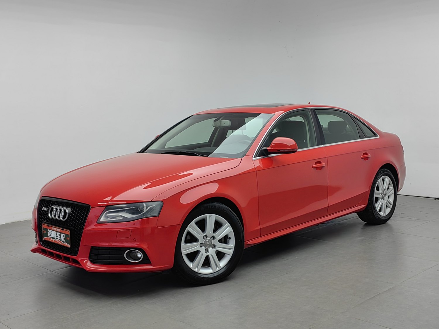 Used Audi A4L 2012 2.0 AT