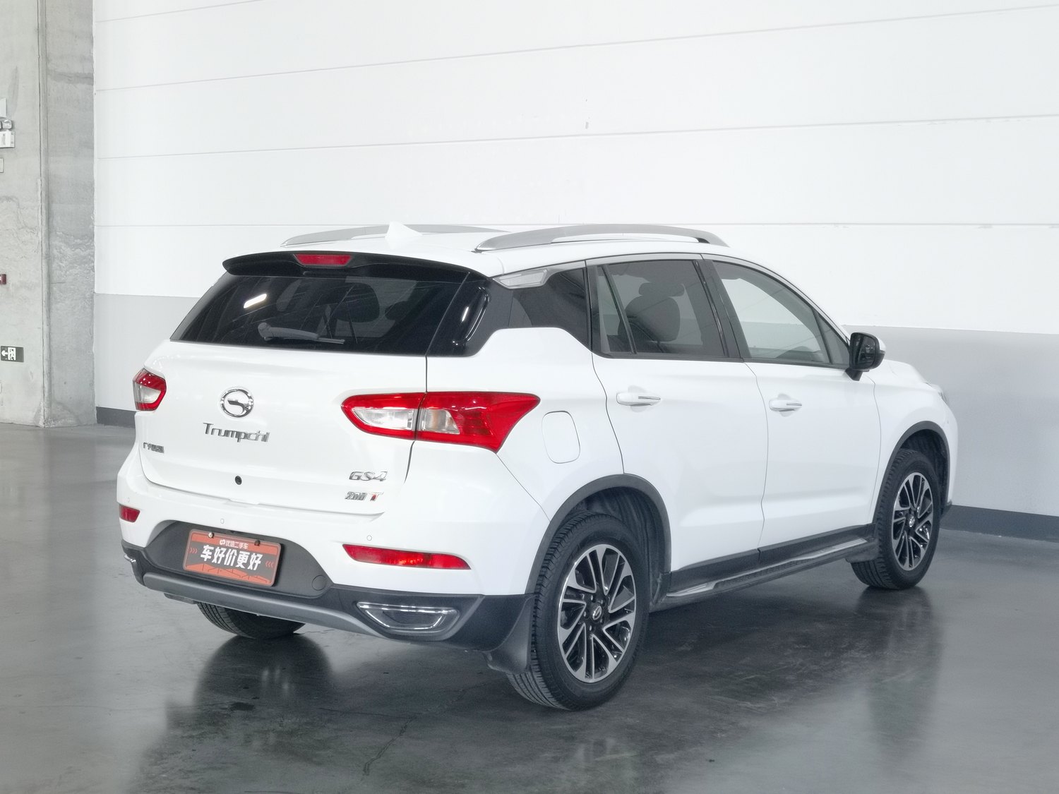 Used GAC Trumpchi GS4 2015 1.3 MT