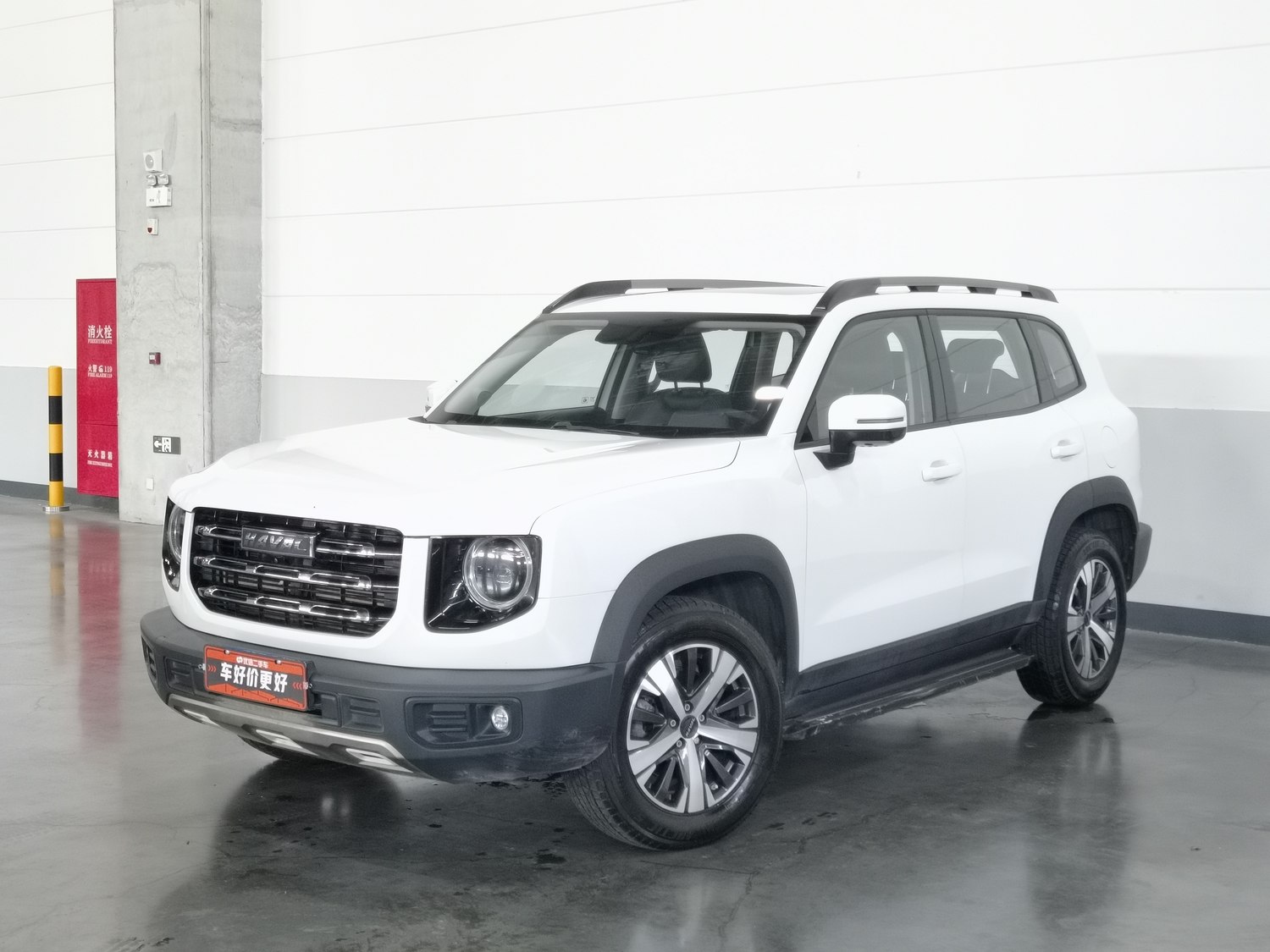 Used Haval Big Dog 2021 1.5 AT