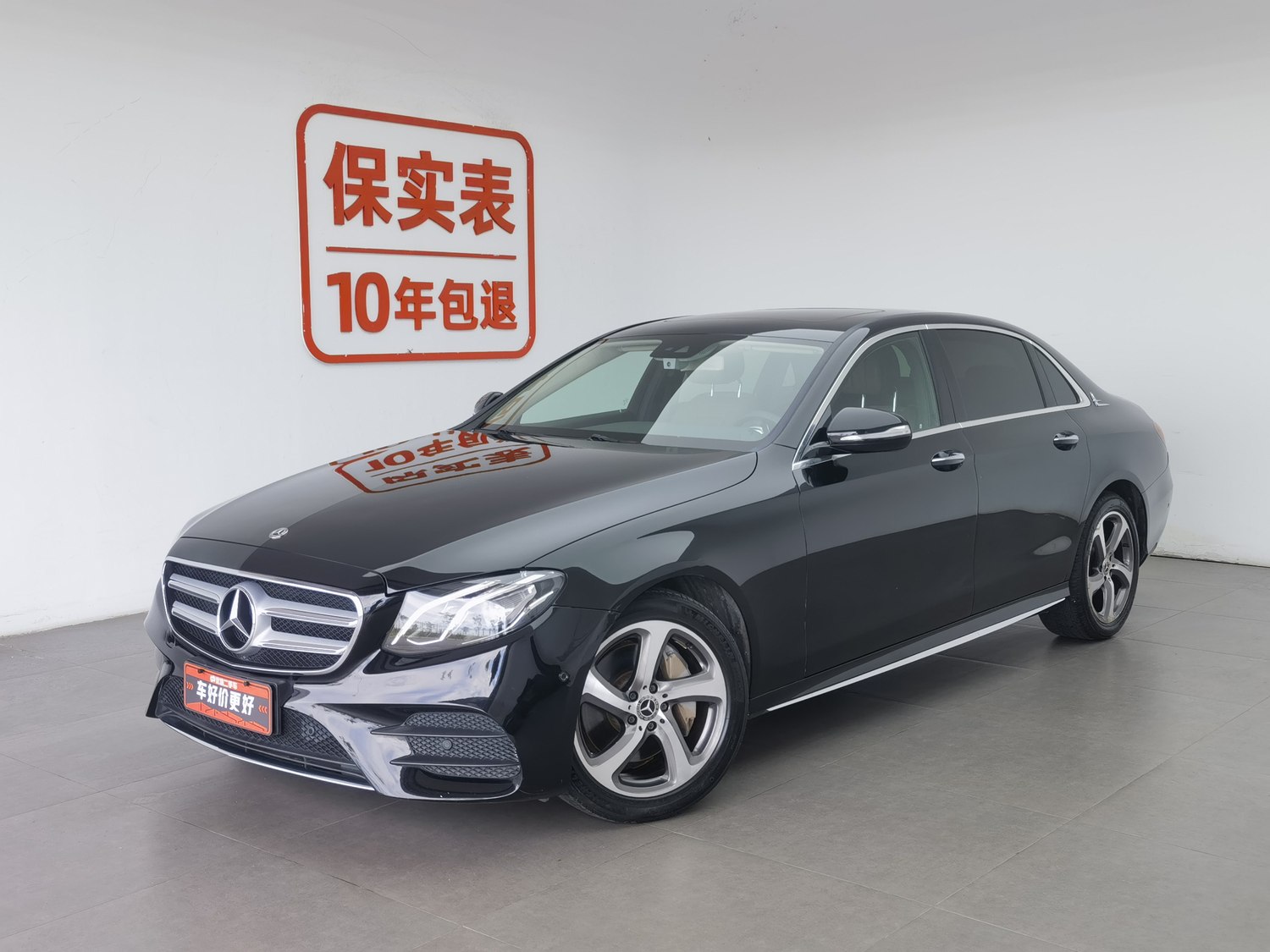 Used Mercedes-Benz E-Class 2017 2.0 AT