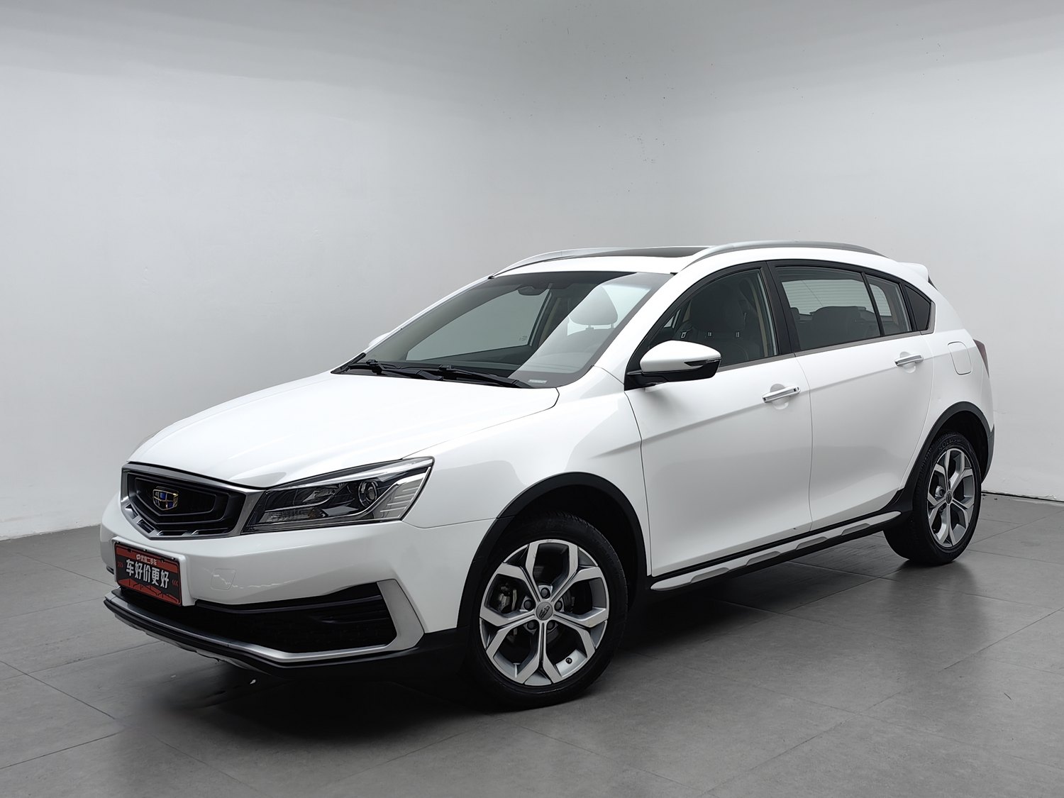 Used Geely Vision S1 2018 1.4 AT