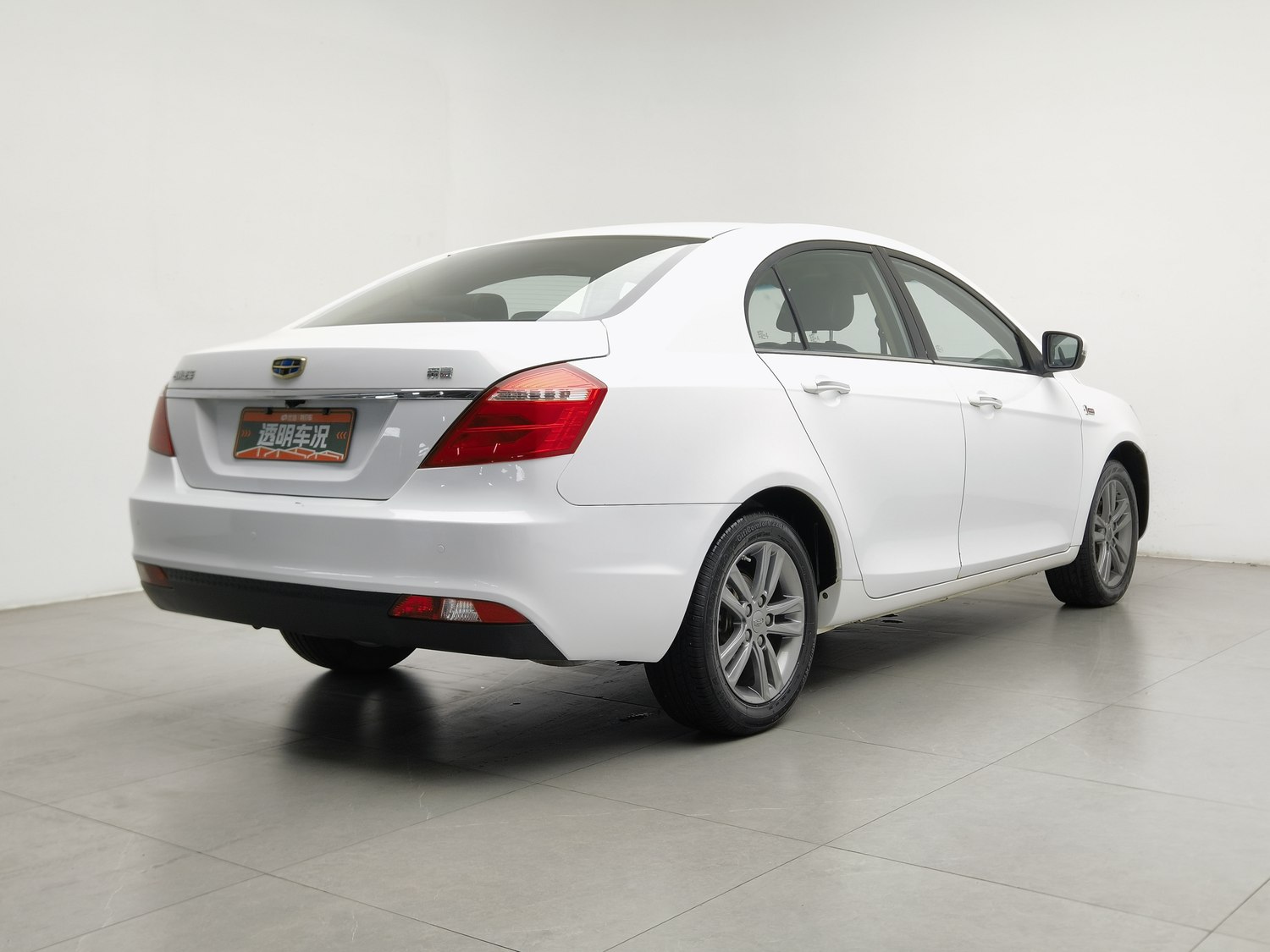 Used Geely Emgrand 2017 1.5 MT