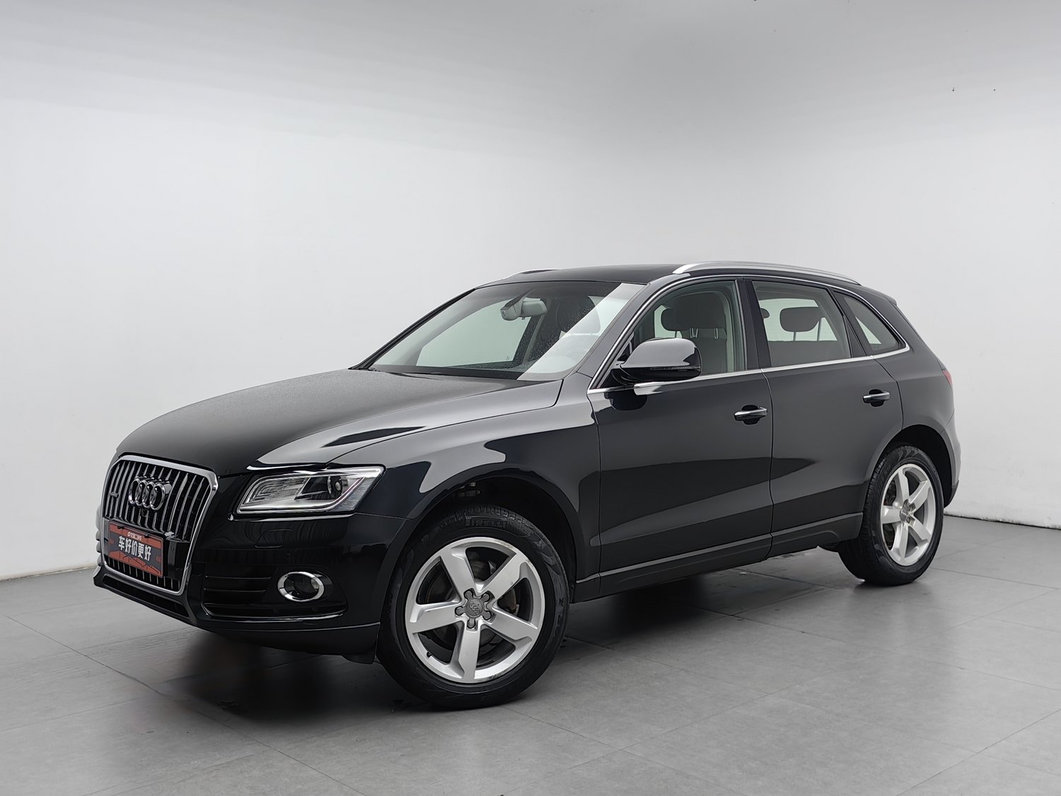 Used Audi Q5 2016 2.0 AT