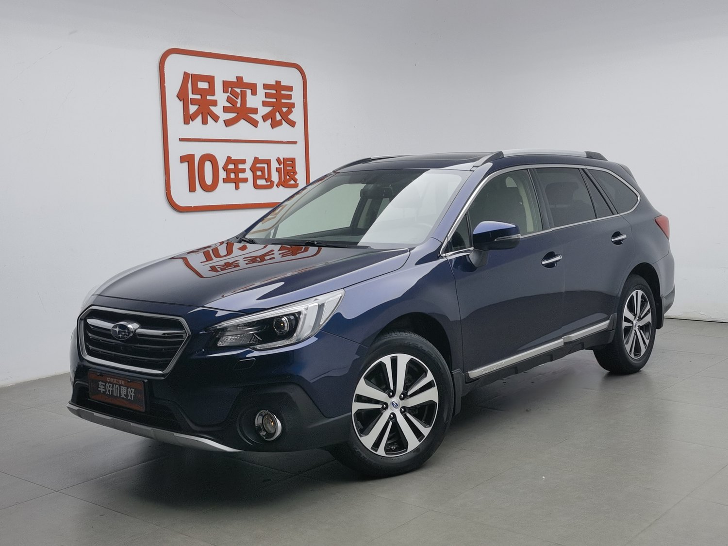 Used Subaru Outback 2018 2.5 AT