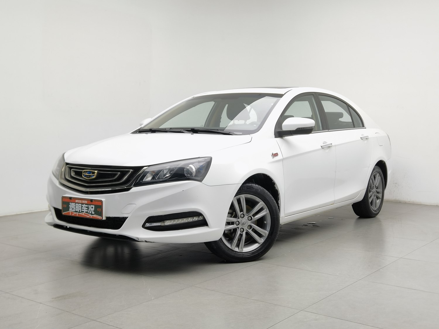 Used Geely Emgrand 2017 1.5 MT