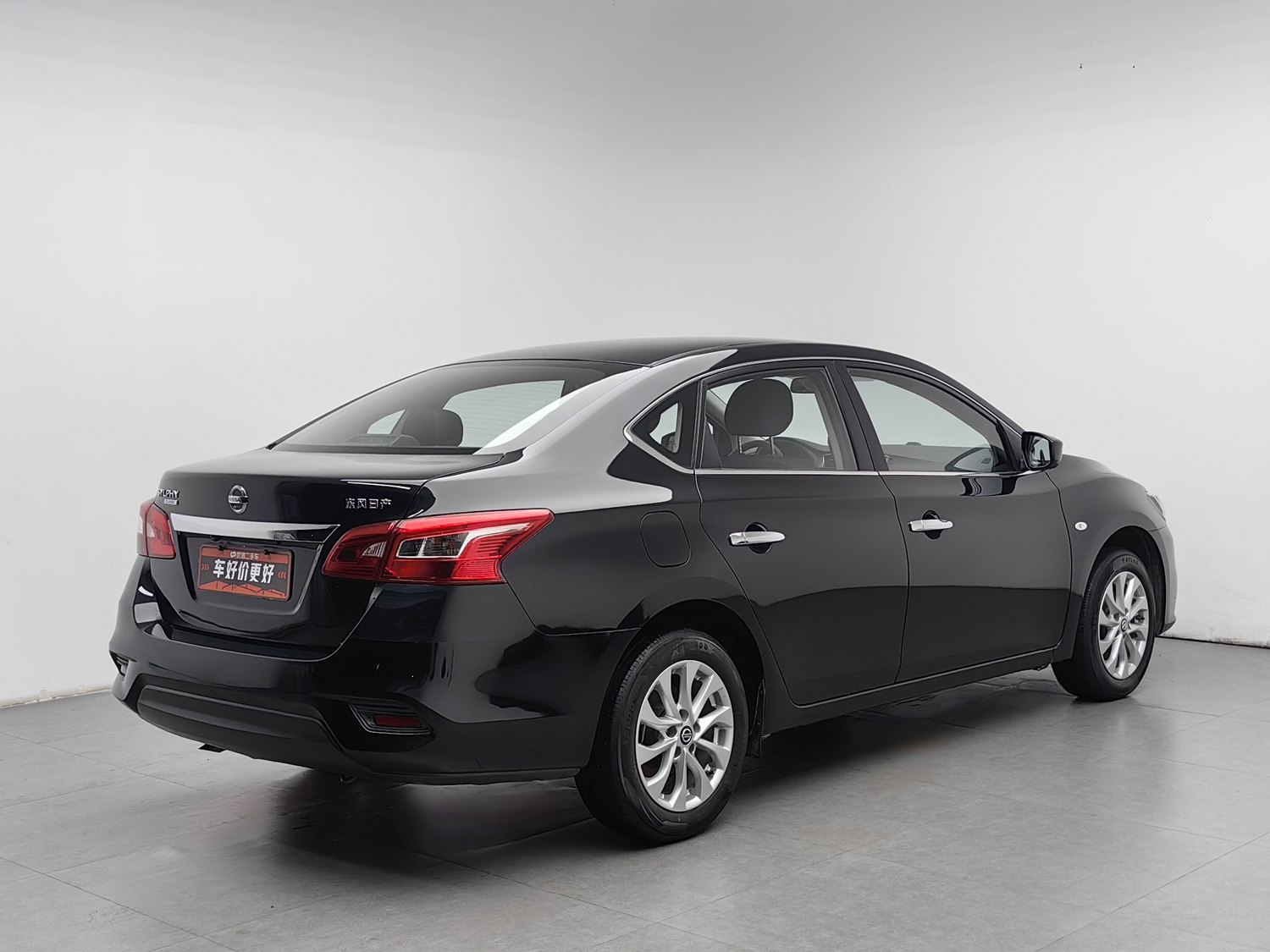 Used Nissan Sylphy 2024 1.6 AT