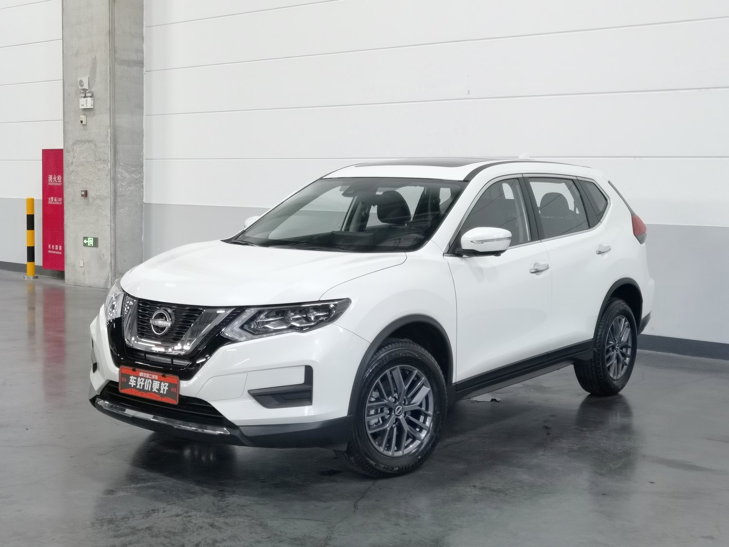 Used Nissan X-Trail 2025 2.0 AT
