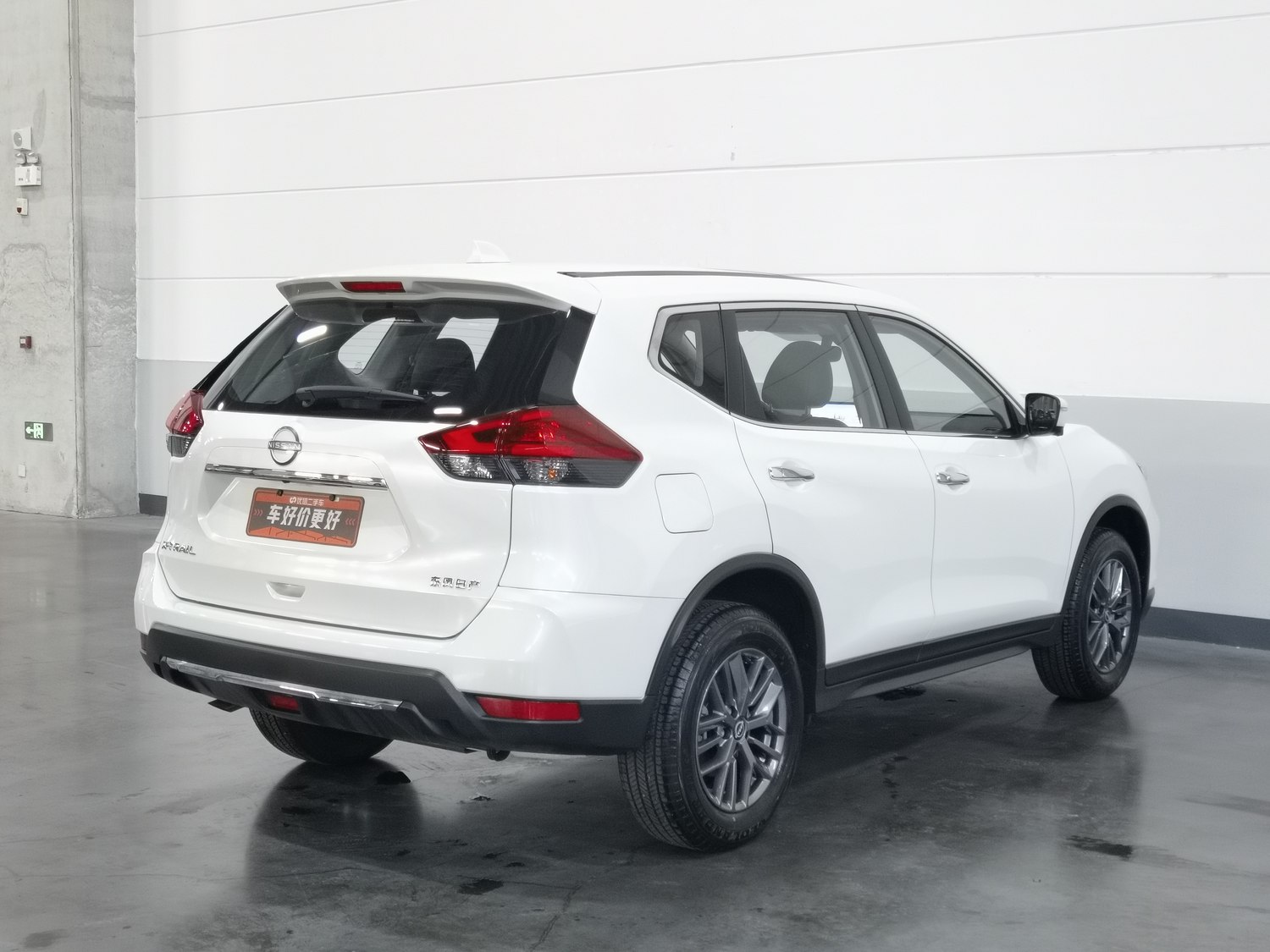Used Nissan X-Trail 2025 2.0 AT