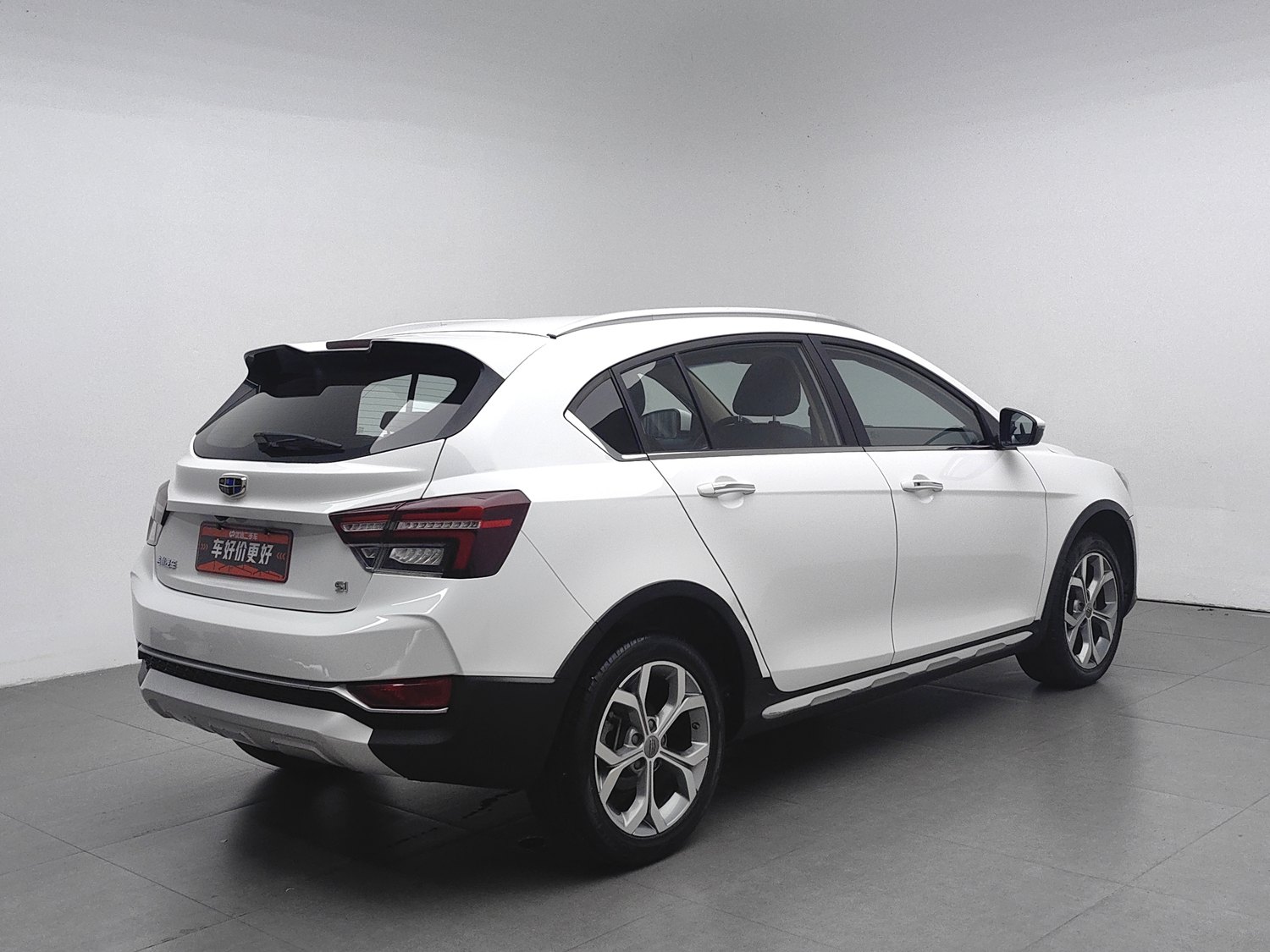 Used Geely Vision S1 2018 1.4 AT