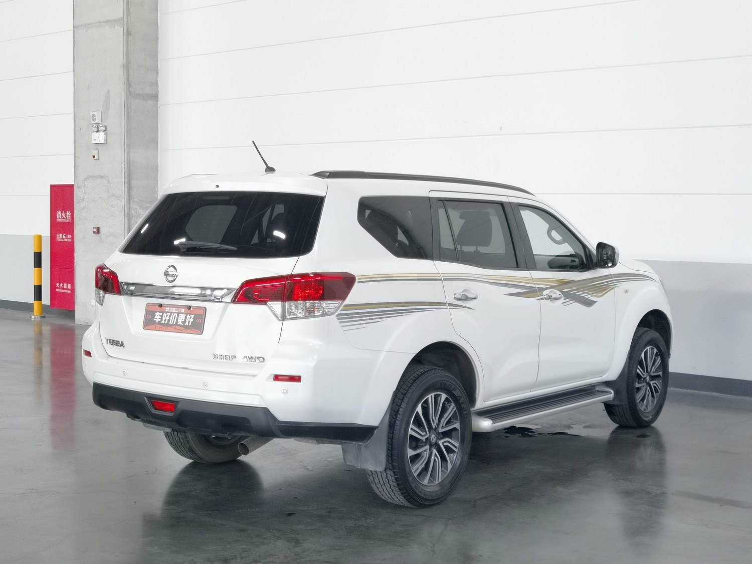 Used Nissan Terra 2018 2.5 AT