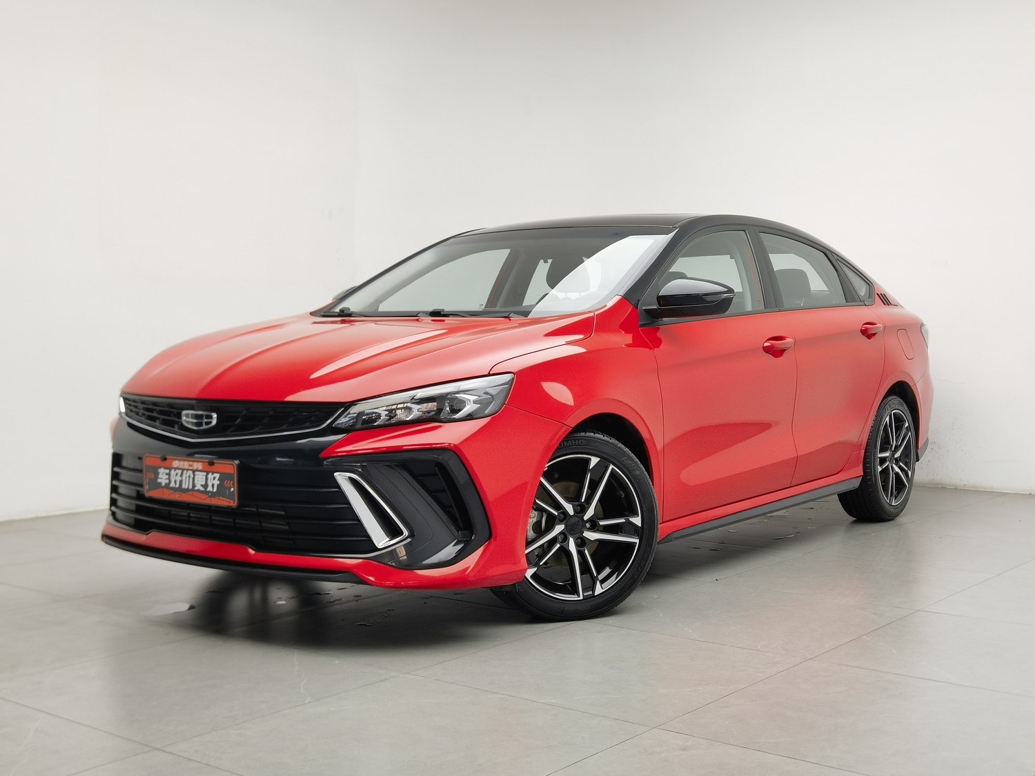 Used Geely Binrui 2022 1.5 AT