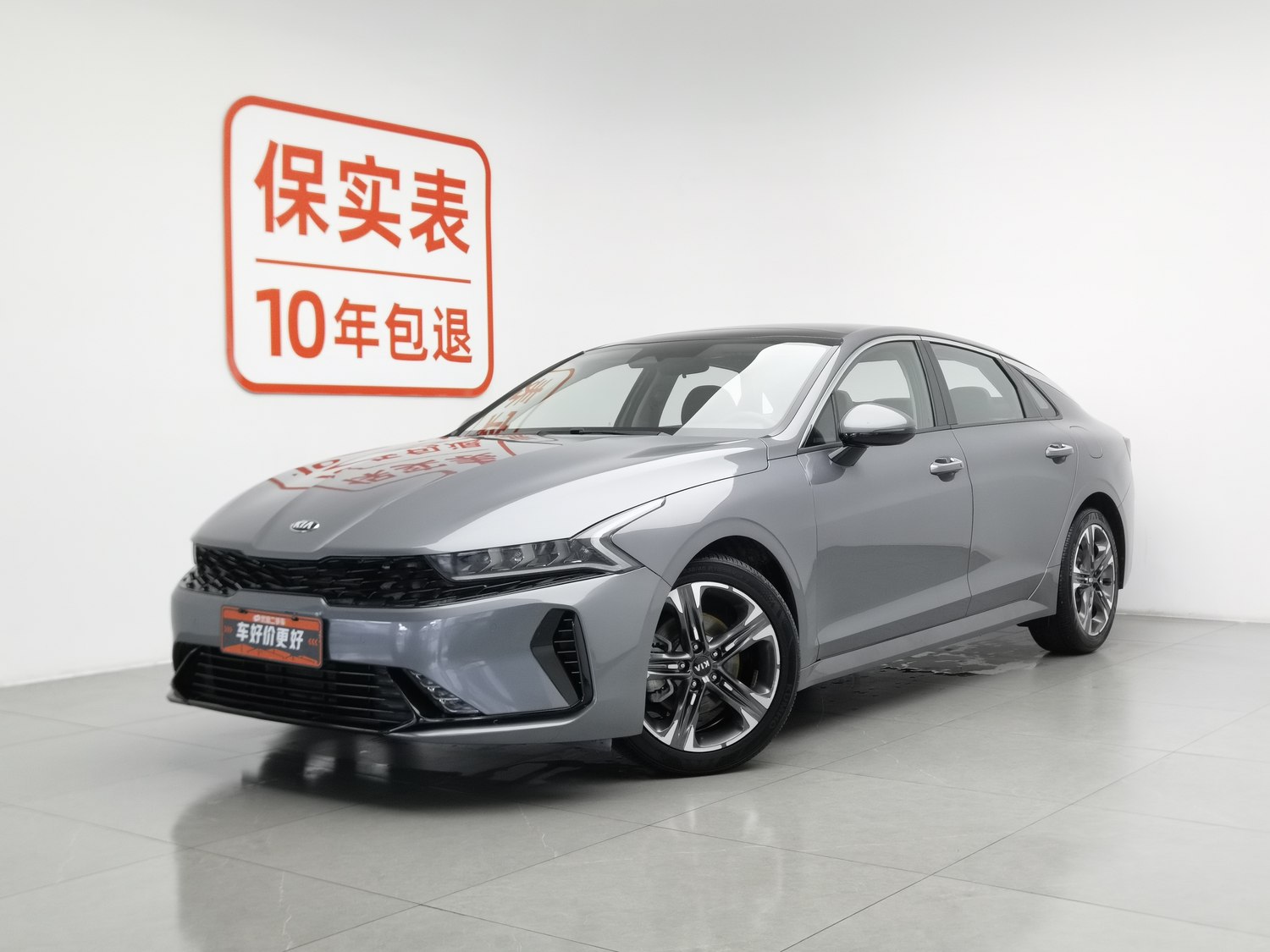 Used Kia K5 2020 1.5 AT