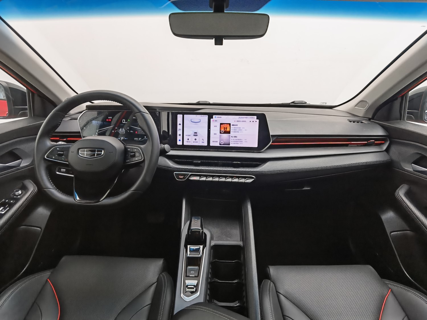 Used Geely Binrui 2022 1.5 AT