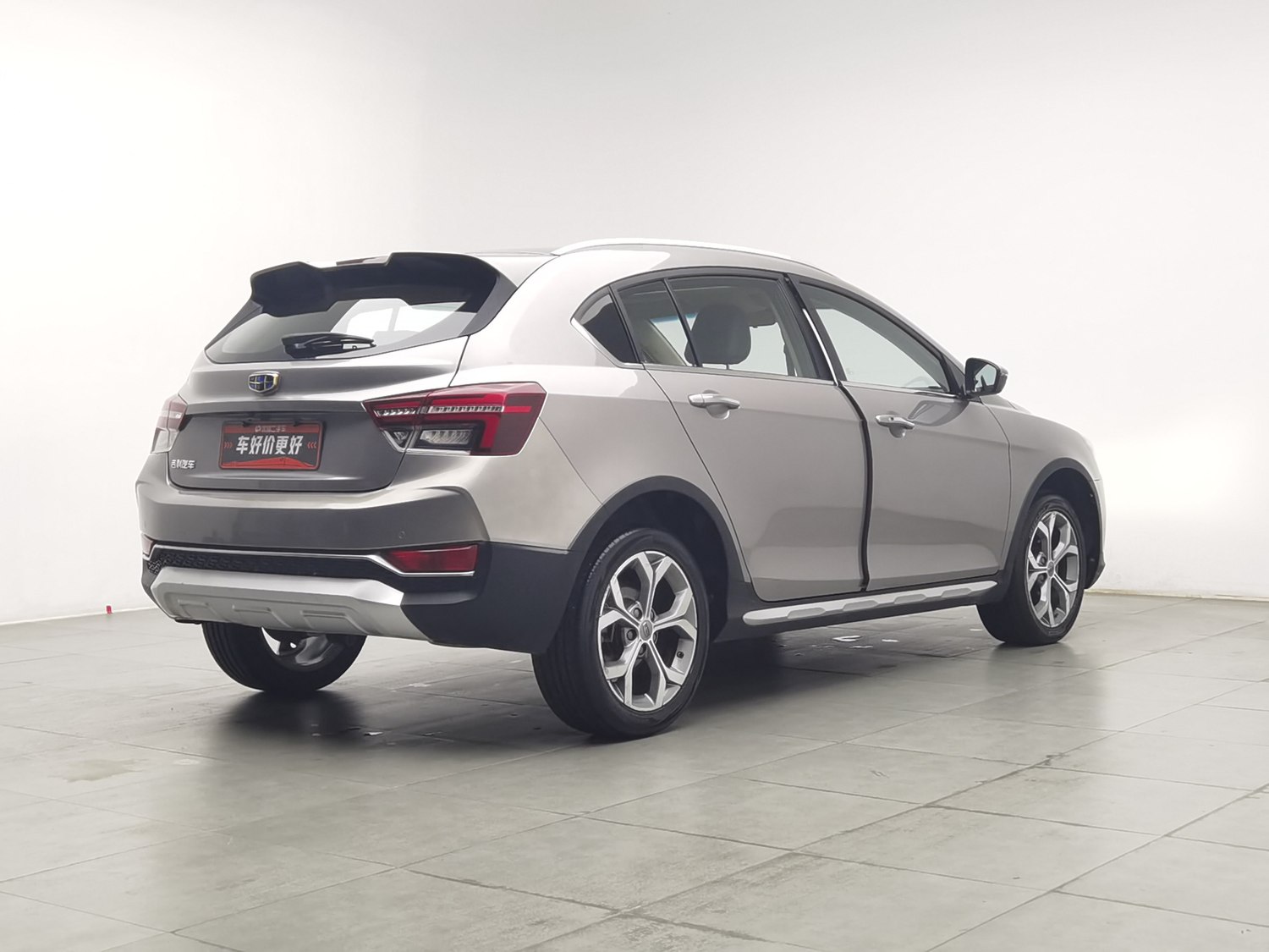 Used Geely Vision S1 2018 1.4 AT